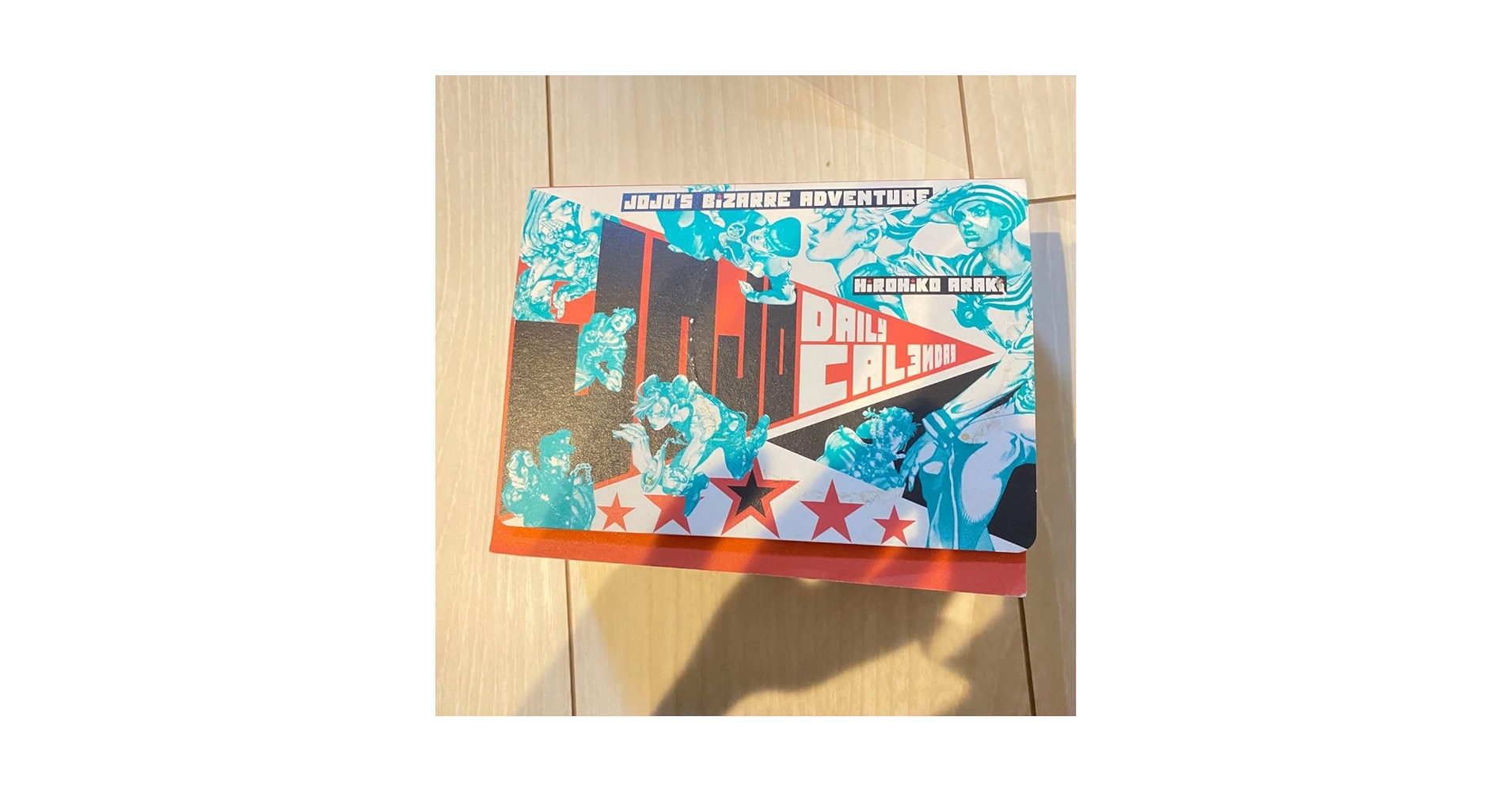 ジョジョの奇妙な冒険 荒木飛呂彦原画展 日めくりカレンダー Amazon.co.jp: 荒木飛呂彦原画展 ジョジョ展 JOJO メモ 日めくり