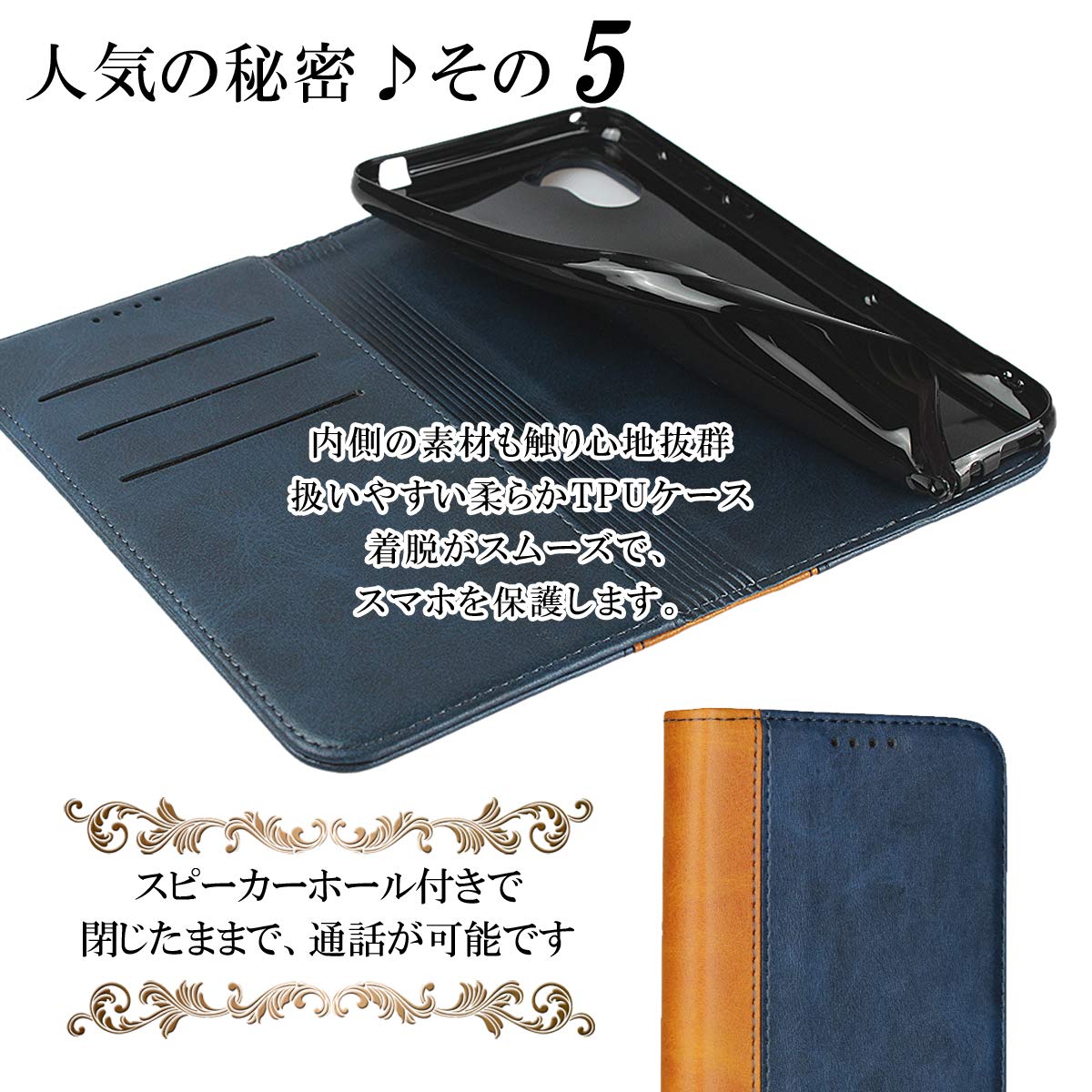 Amazon.co.jp: LitBrian AQUOS R3 ケース 手帳型 スマホケース