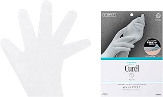 キュレル 一晩中指先までまるごと守る お手入れ底上げ ハンドケアマスク サイズ【Ｍ】独自開発シート【乾燥悩みケア】