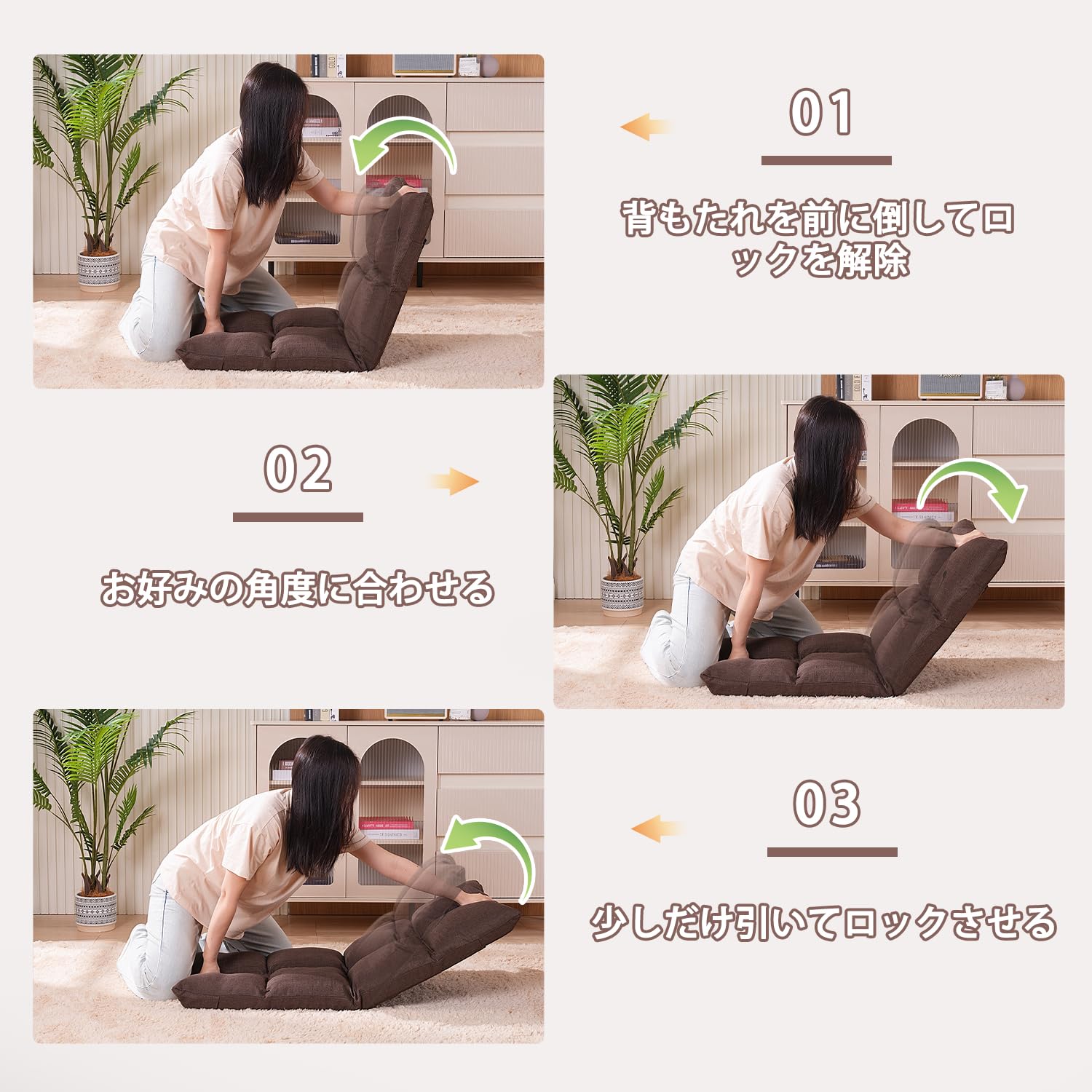 VECELO 座椅子 【フロアチェア マットレス兼用 折りたたみ】178×60× 大特価】VECELO 座椅子 【フロアチェア マットレス兼用 折りたたみ