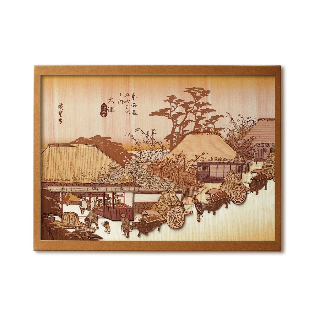 KINOWA Ukiyoe Holzbastelset - Hokusai 'Feiner Wind, Klarer Morgen' Aus Japan