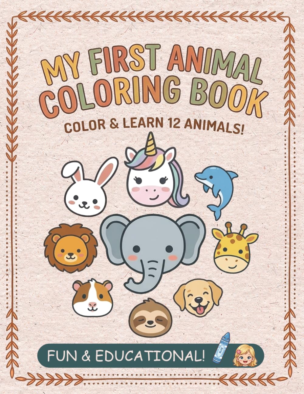 My First Animal Coloring Book (My First Coloring Book Series)