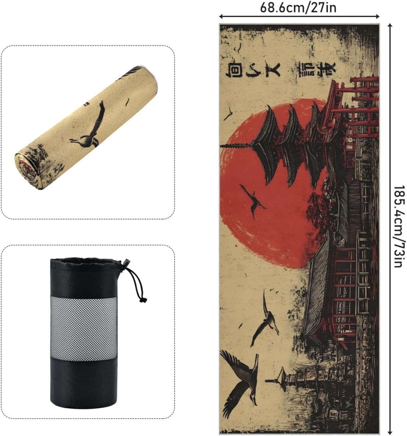 Kyoto Vintage Yoga Mat Towel with Silicone Grip Dot – 73"x27" Non-Slip Sweat Absorbent Microfiber Yoga Towel for Home Gym Studio