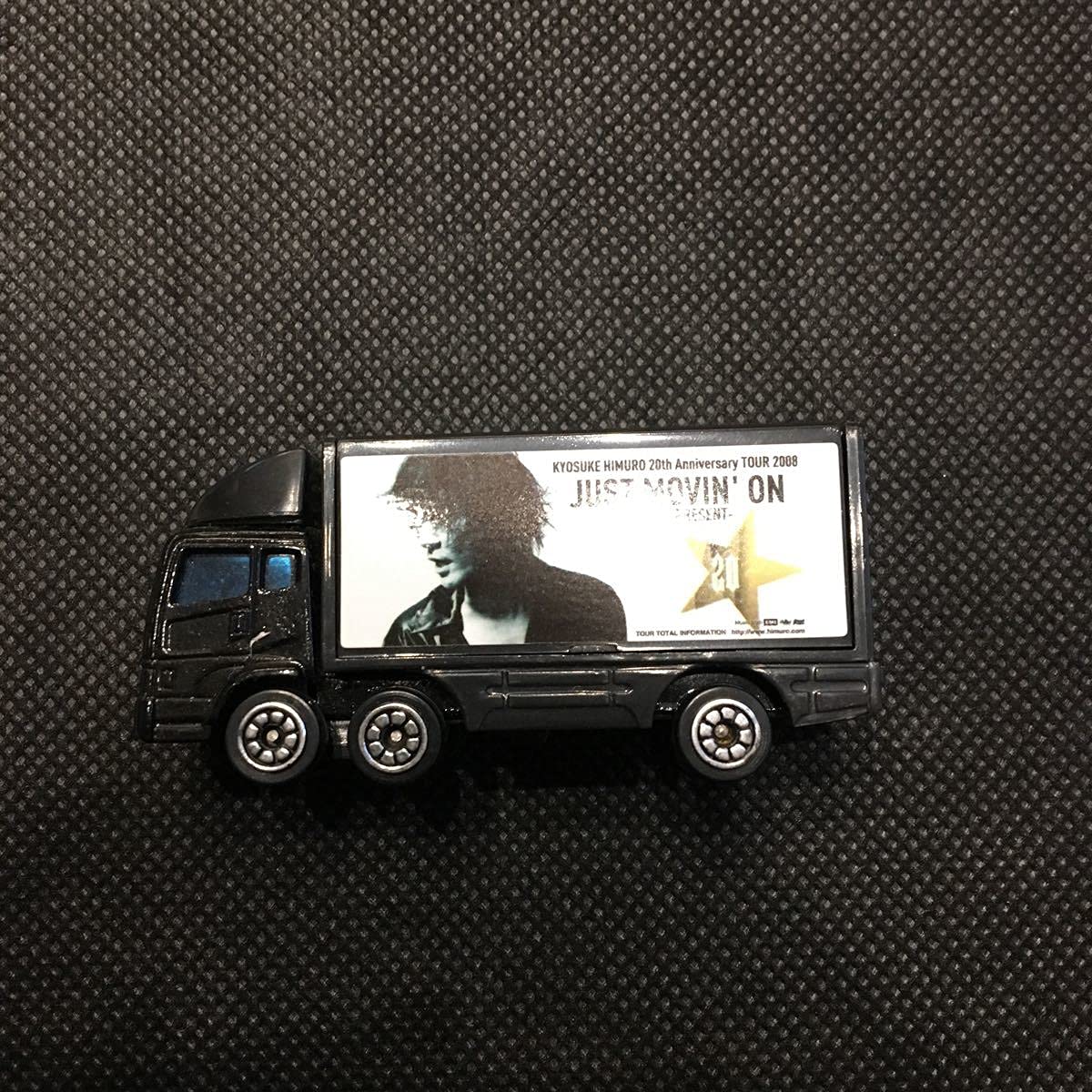 Amazon.co.jp: 氷室京介 トランポ ツアートラック ミニカー JUST MOVIN