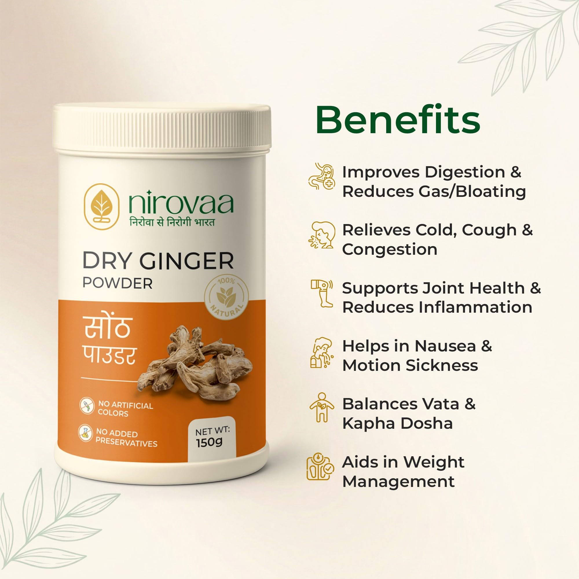 Pure Dry Ginger Powder 150g | Natural Sonth Powder | Chemical-Free Ayurvedic Digestive & Metabolic Booster | Supports Digestion, Nausea Relief, Metabolism & Daily Wellness — Amazon image 2