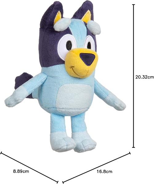Bluey - Peluche Suave 20 cm, con Detalles como en Las Dibujos Animados, para niños y niñas pequeños a Partir de 3 años , Famosa (BLY06100) - 4