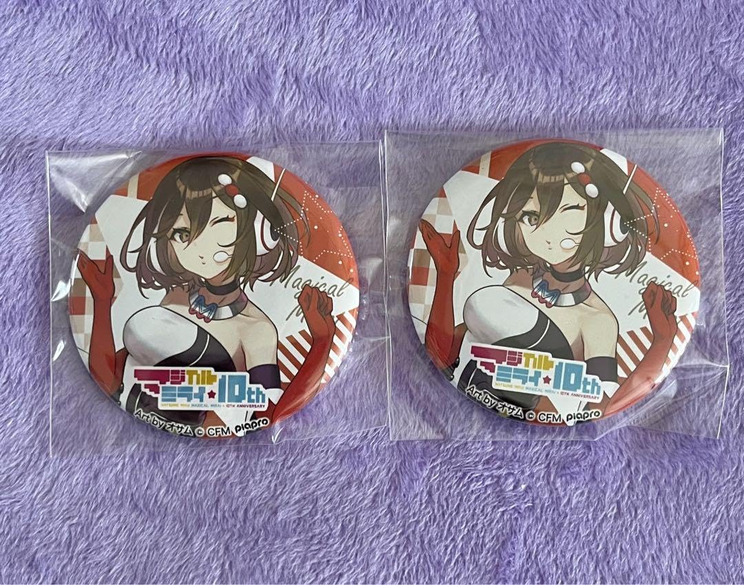 Amazon.co.jp: マジカルミライ 10th マジミラ 2022 缶バッジ MEIKO 2個 