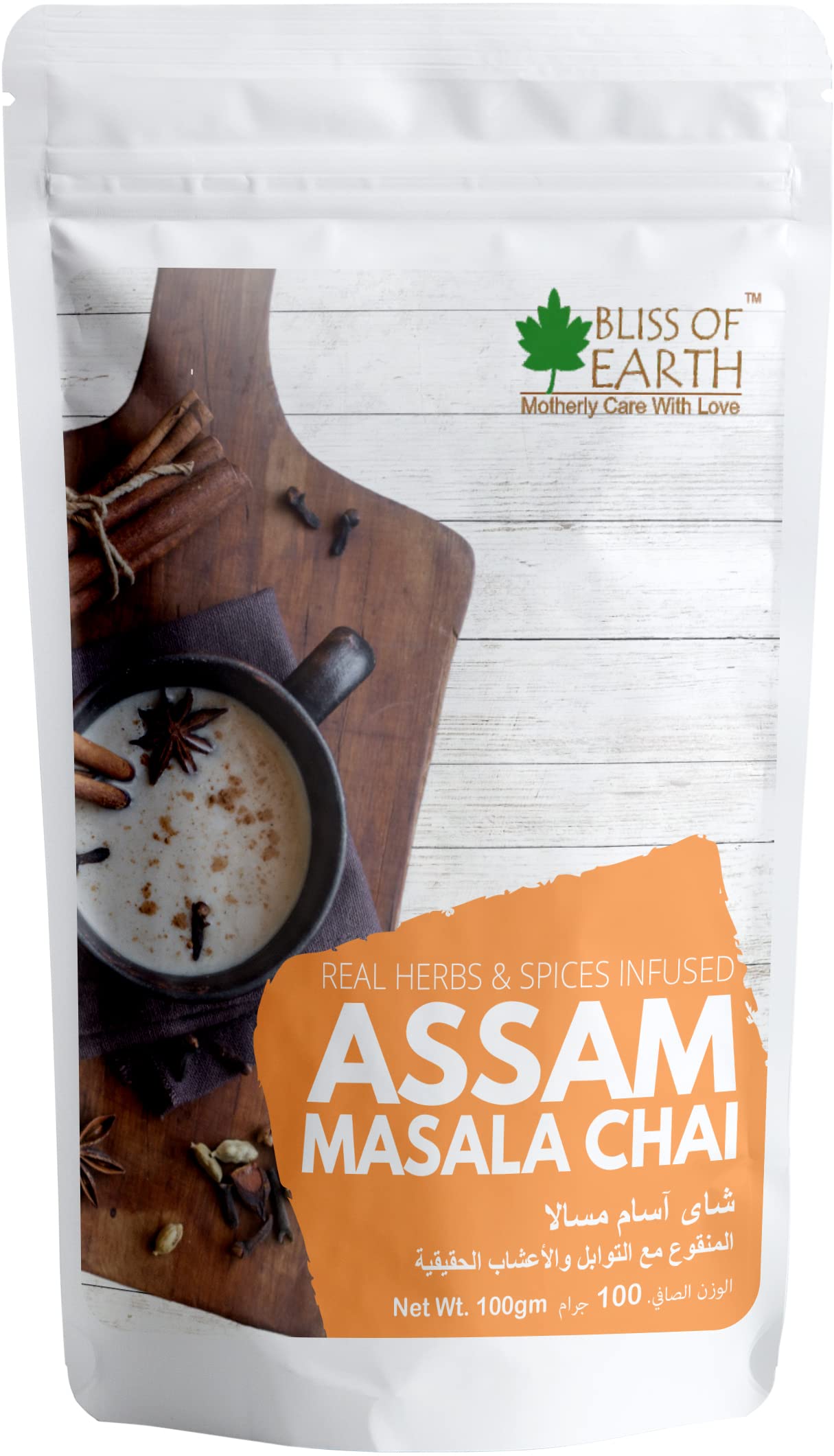 3.5 oz Finest Assam Masala Chai, Blended CTC leaf infused with 20 real herbs & spices, masala tea 100GM