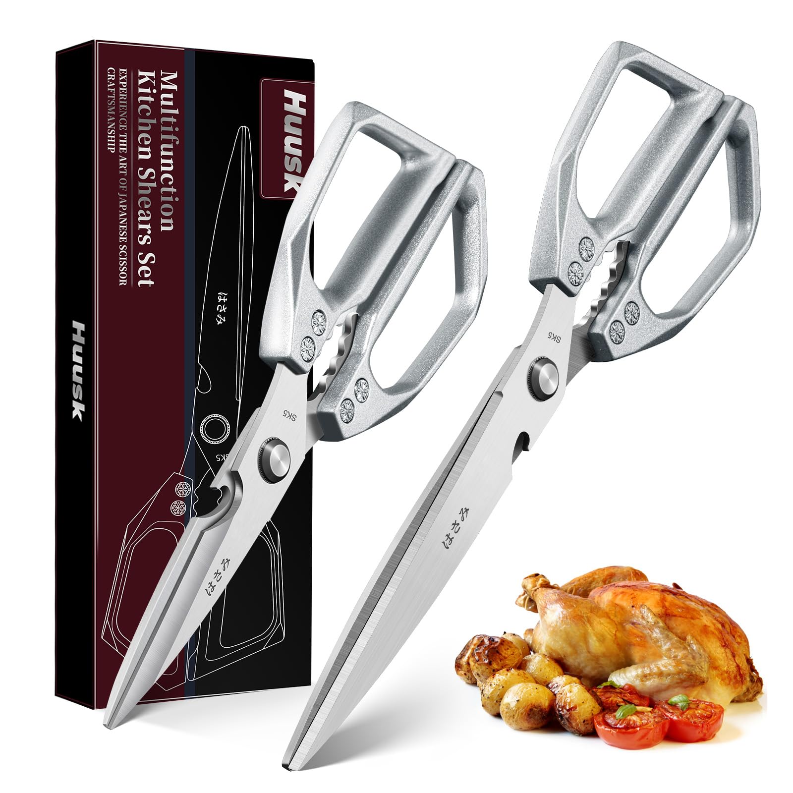 Huusk Kitchen Scissors Silver | 17 cm Long Blade, Stainless Steel Multi-Function Kitchen Scissors | Suitable for Bone-In Meat and Hard Ingredients, Dishwasher Safe | Professional-Grade Cooking : Home 