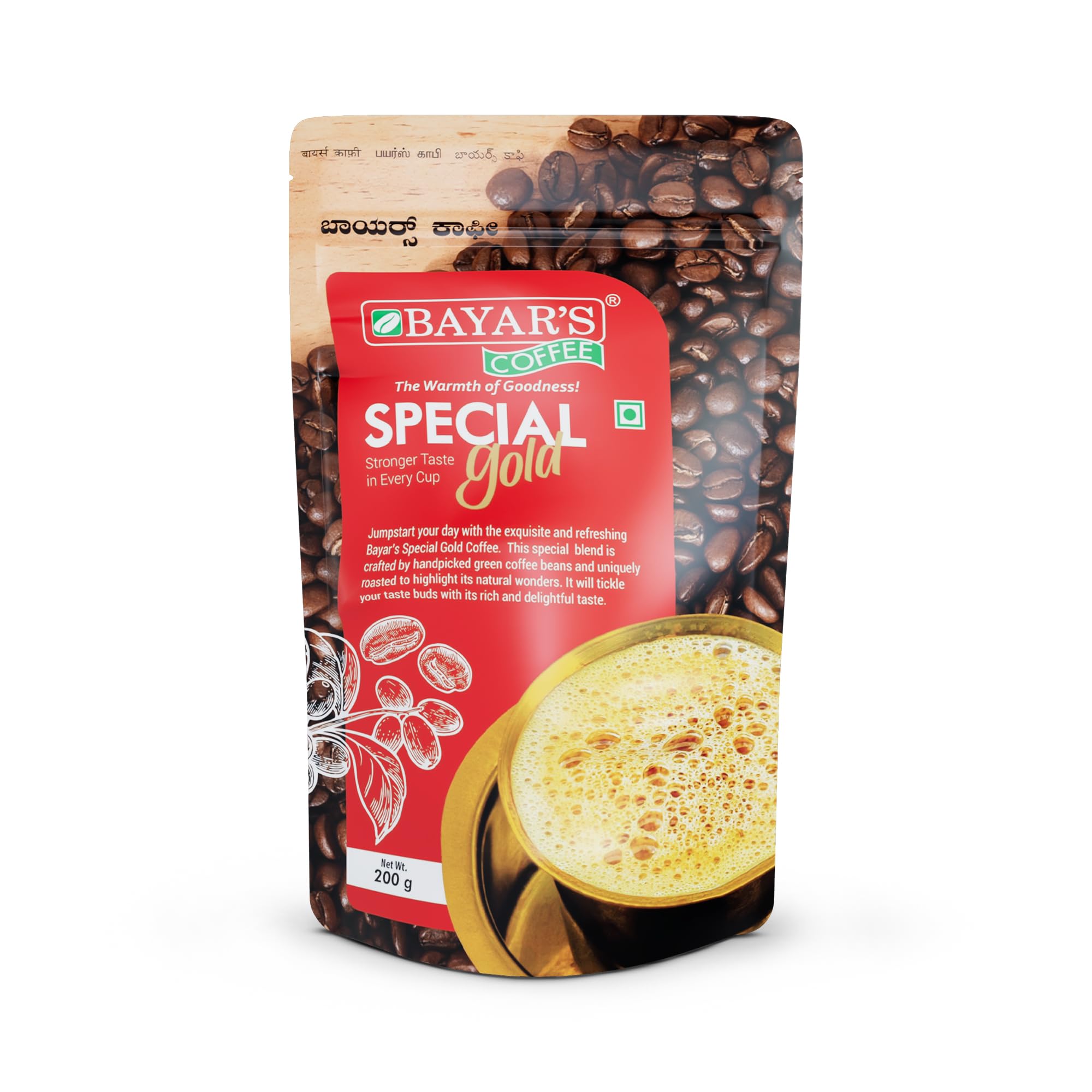 Bayars Coffee Special Gold Filter Coffee Powder Bag 200 G, 70% Coffee 30% Chicory, Freshly Roasted And Grounded Authentic South Indian Filter Coffee Powder