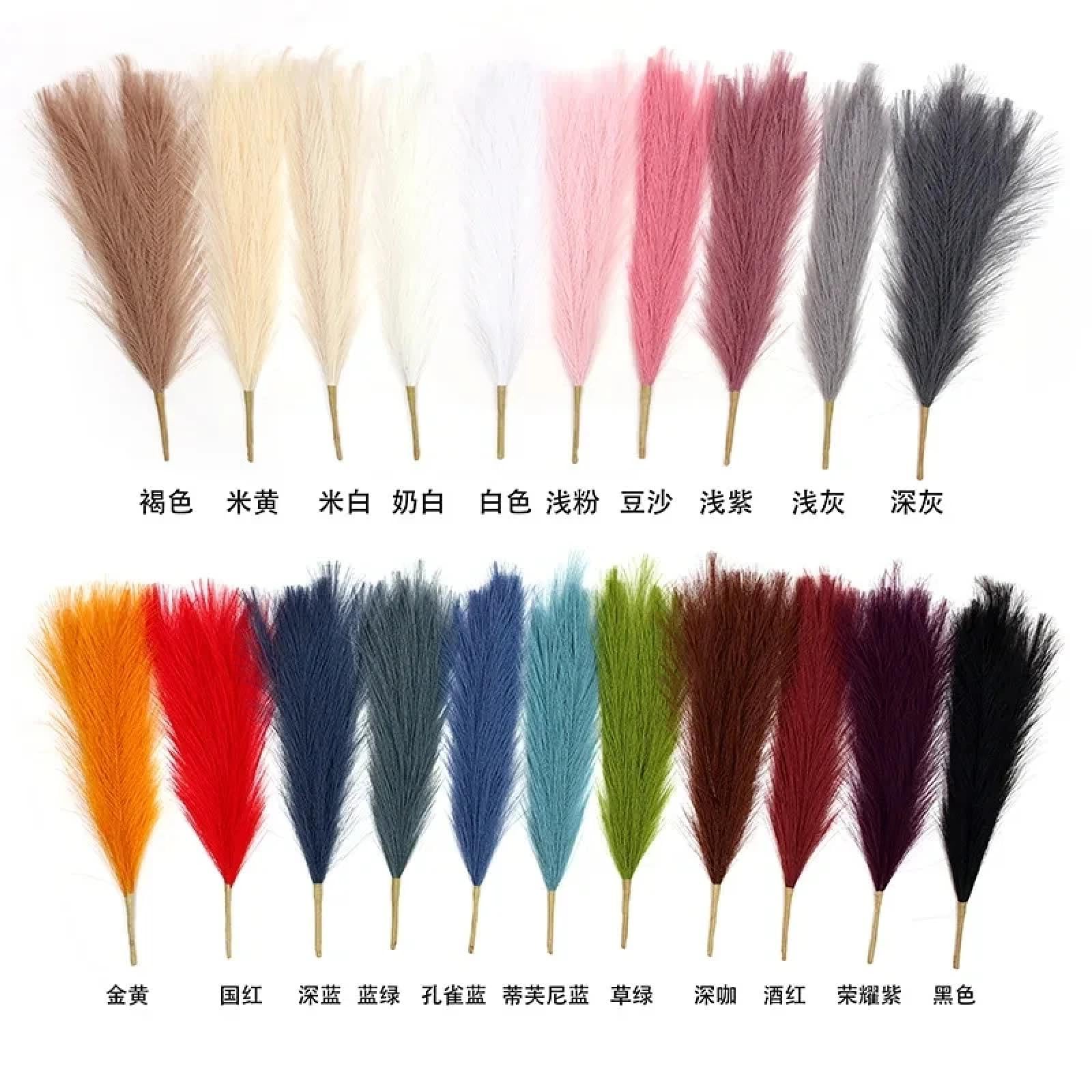 Lot de 6 herbes de la pampa artificielles de style européen - 43 cm - Rose clair