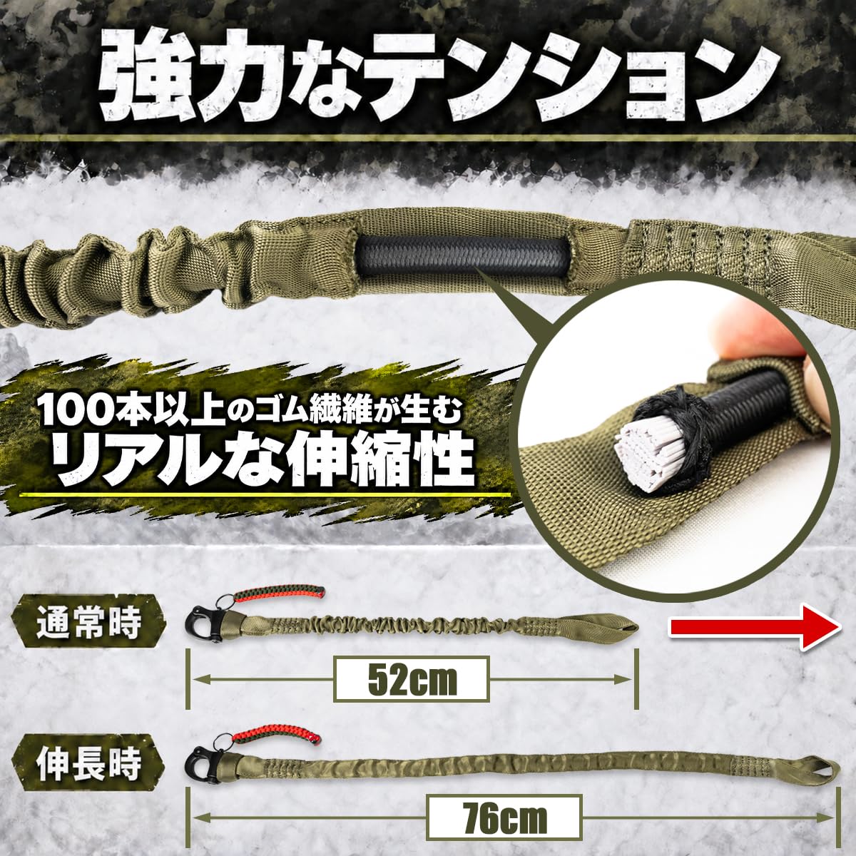 Amazon.co.jp: C.U.W セーフティー リテンション ランヤード レプリカ