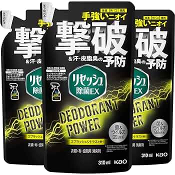 Amazon.co.jp: リセッシュ 【まとめ買い】 除菌EX プラス