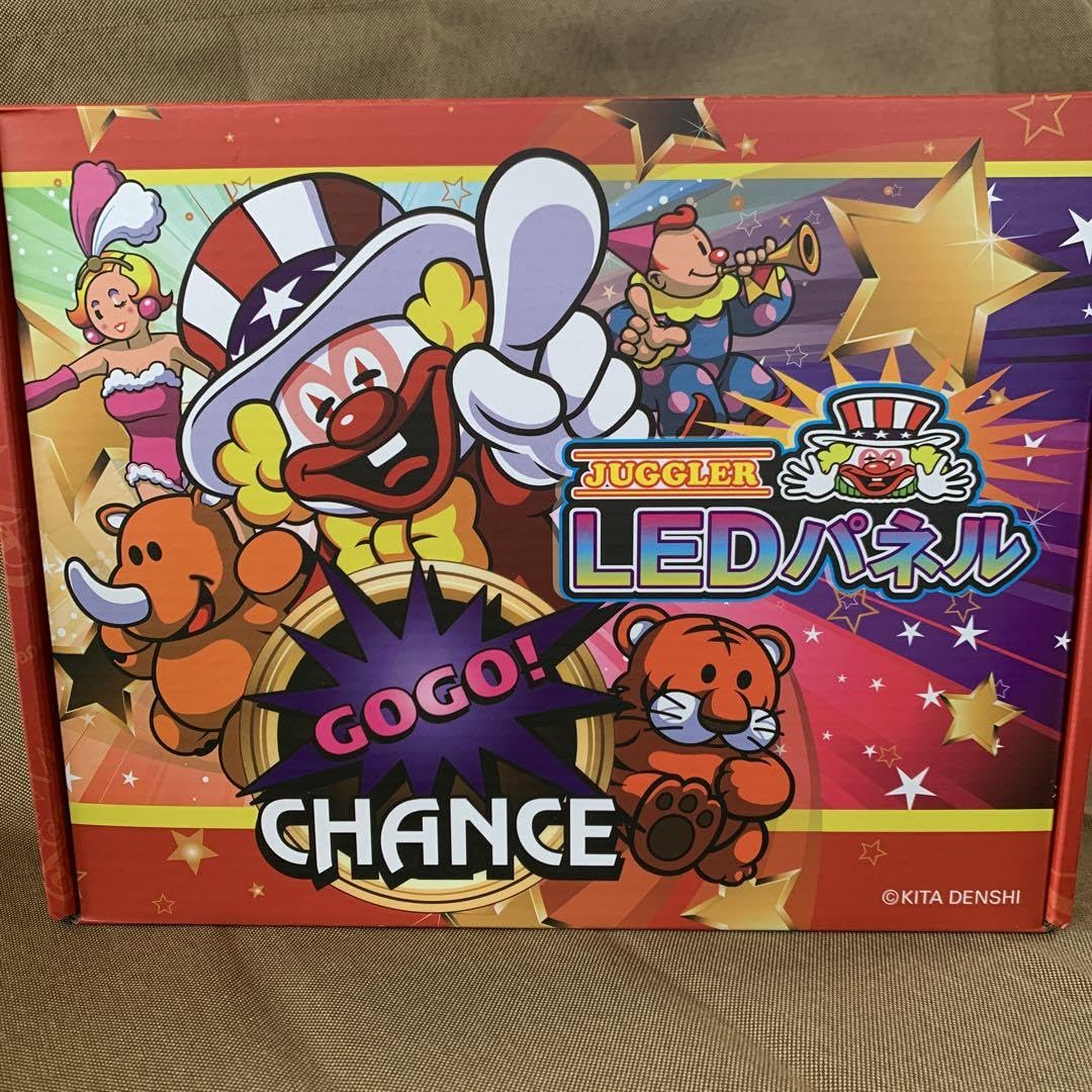 Amazon.co.jp: ジャグラー 7色LEDパネル-GOGO！- : おもちゃ