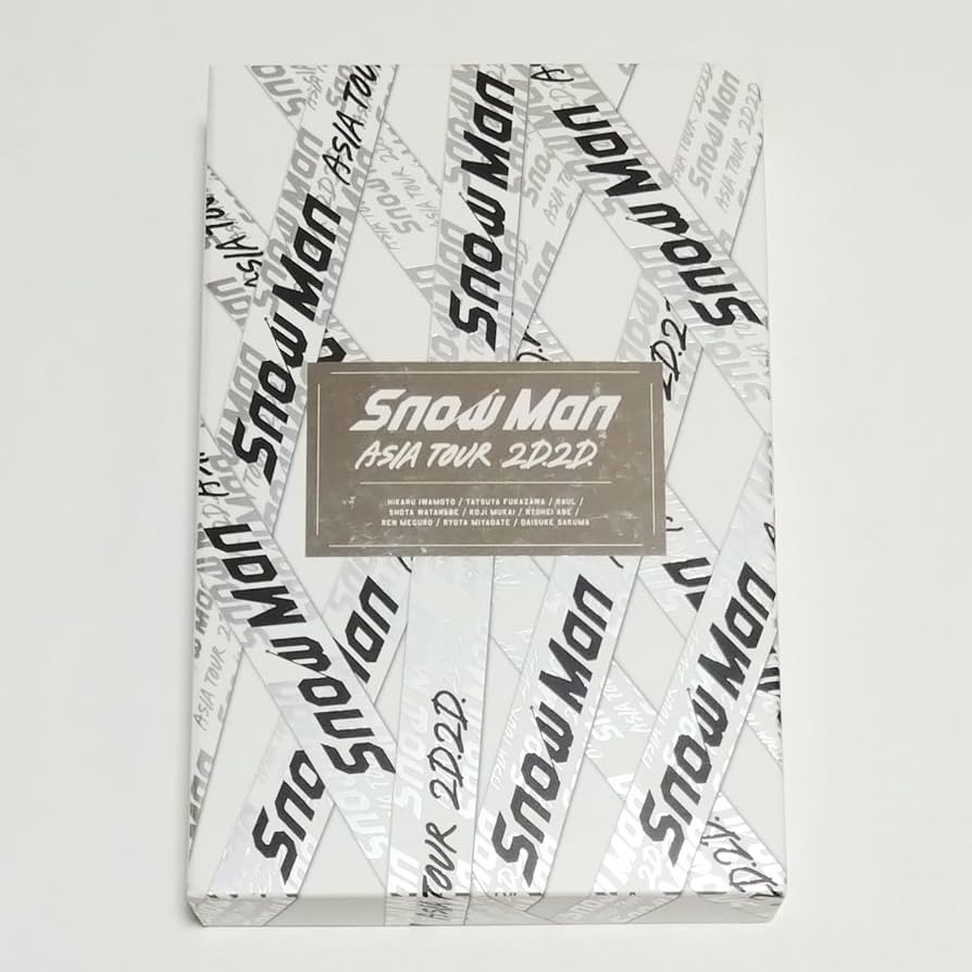  Man ASIA TOUR 2D.2D.〈初回盤・… Amazon.co.jp: Snow Man ASIA TOUR 2D.2D. (Blu-ray3枚組)(初回