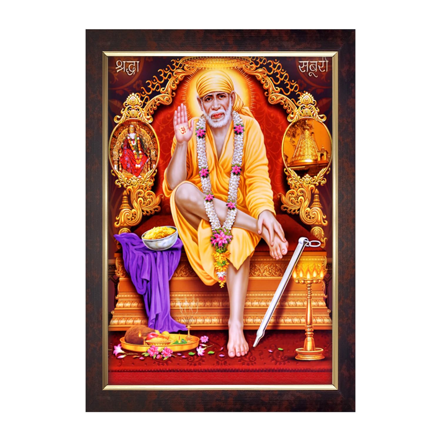 Dharvika Innovations ® saibaba photo frame big size/sai baba photo frame/saibaba paintings for wall/saibaba portrait - 2253 (Brown, 14×20 Inch) 2252 (B0DD3VZM3Y) Amazon Price History, Amazon Price Tracker