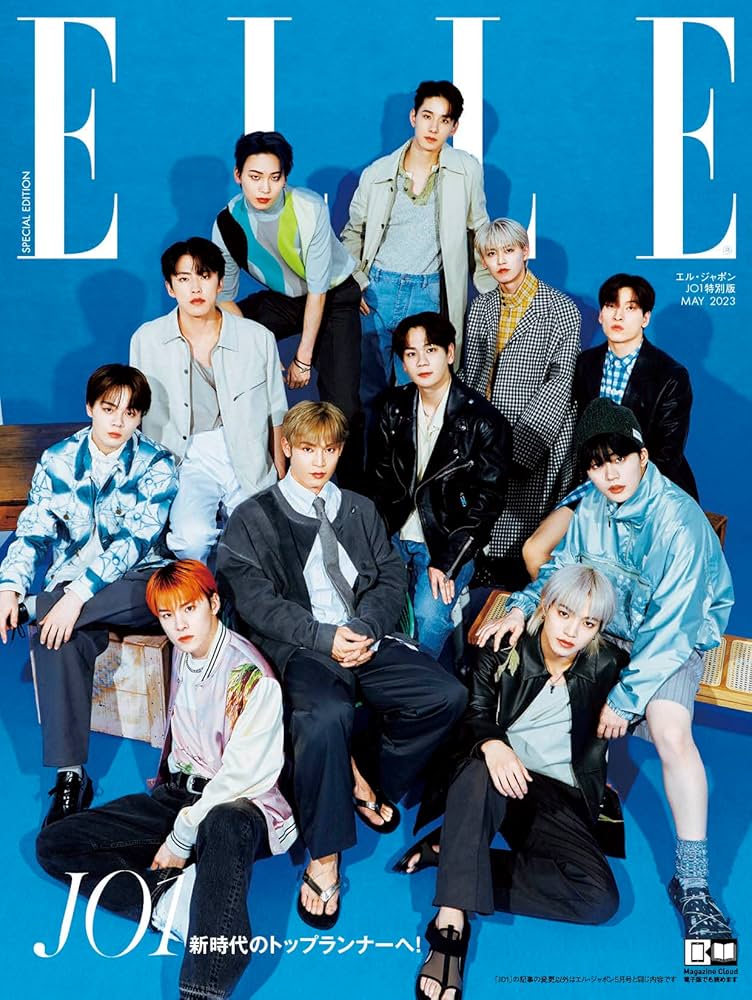 ELLE 雑誌 特集: 王子チャールズ　1954年 ELLE 雑誌 特集: 王子チャールズ 1954年 ELLE 雑誌特集: 王子