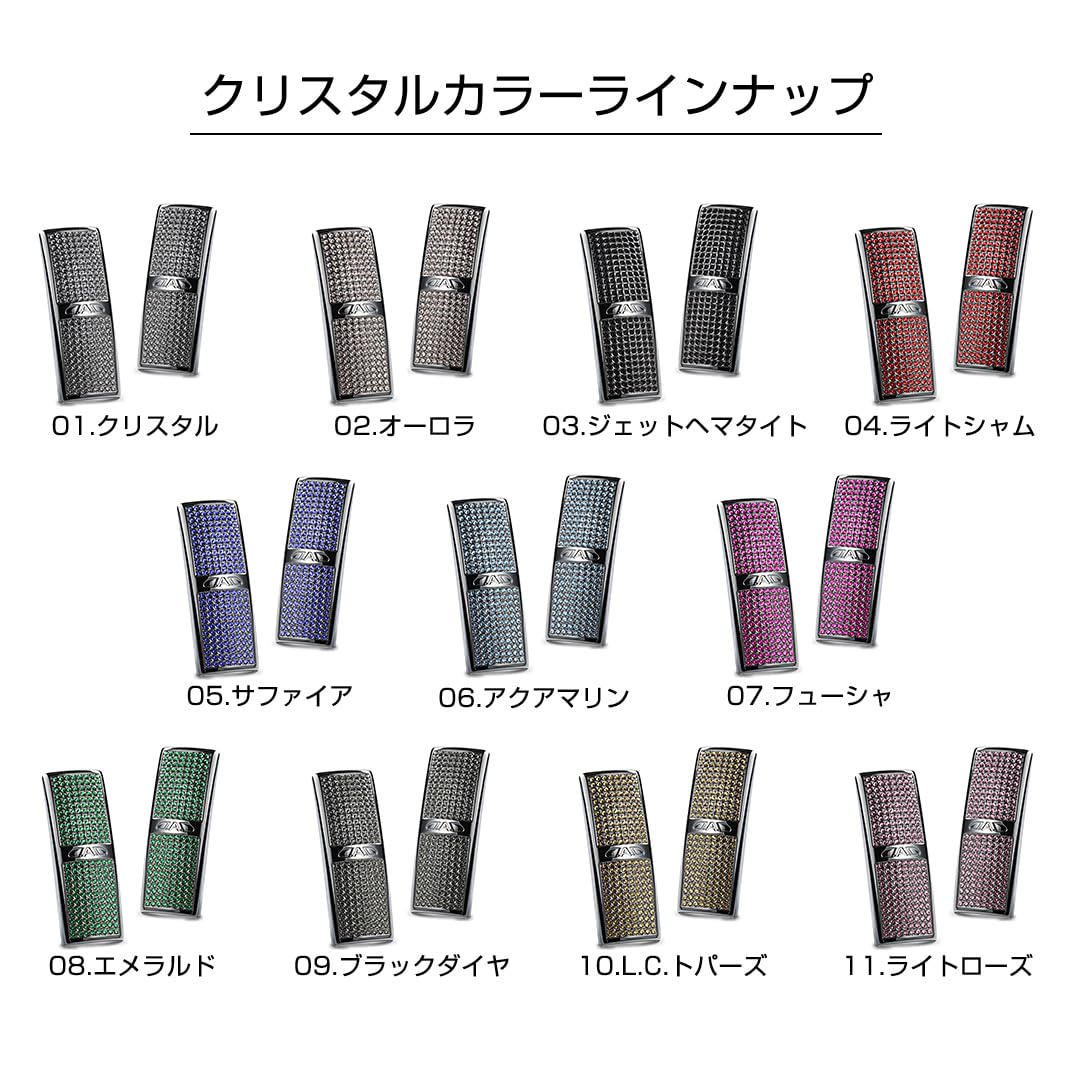 Amazon.co.jp: ギャルソン D.A.D クリスタル セカンドインナーハンドル