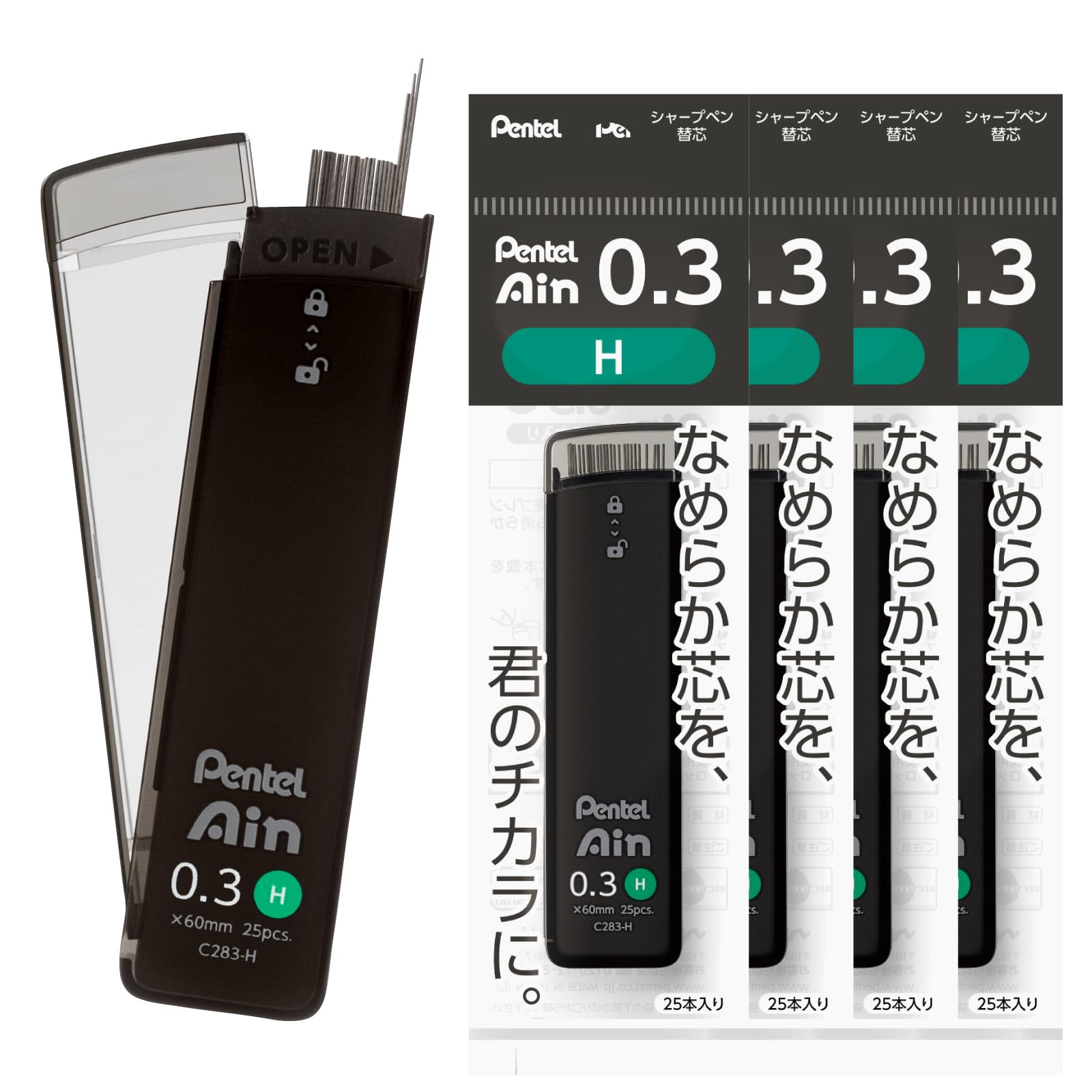 Pentel Pencil Leads Pentel Ain 0.3mm H 5pcs XC283-H