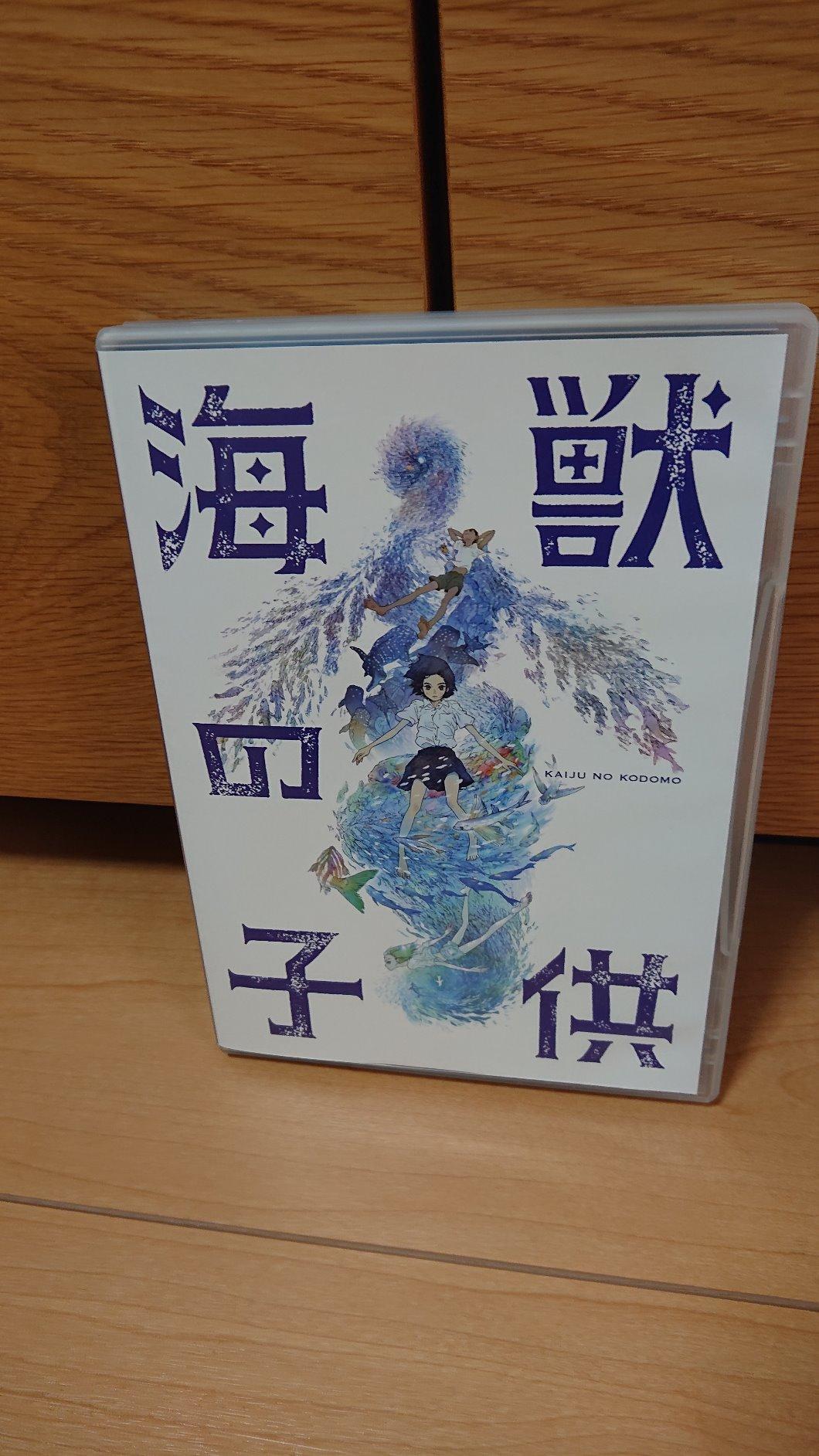 お客様イメージ