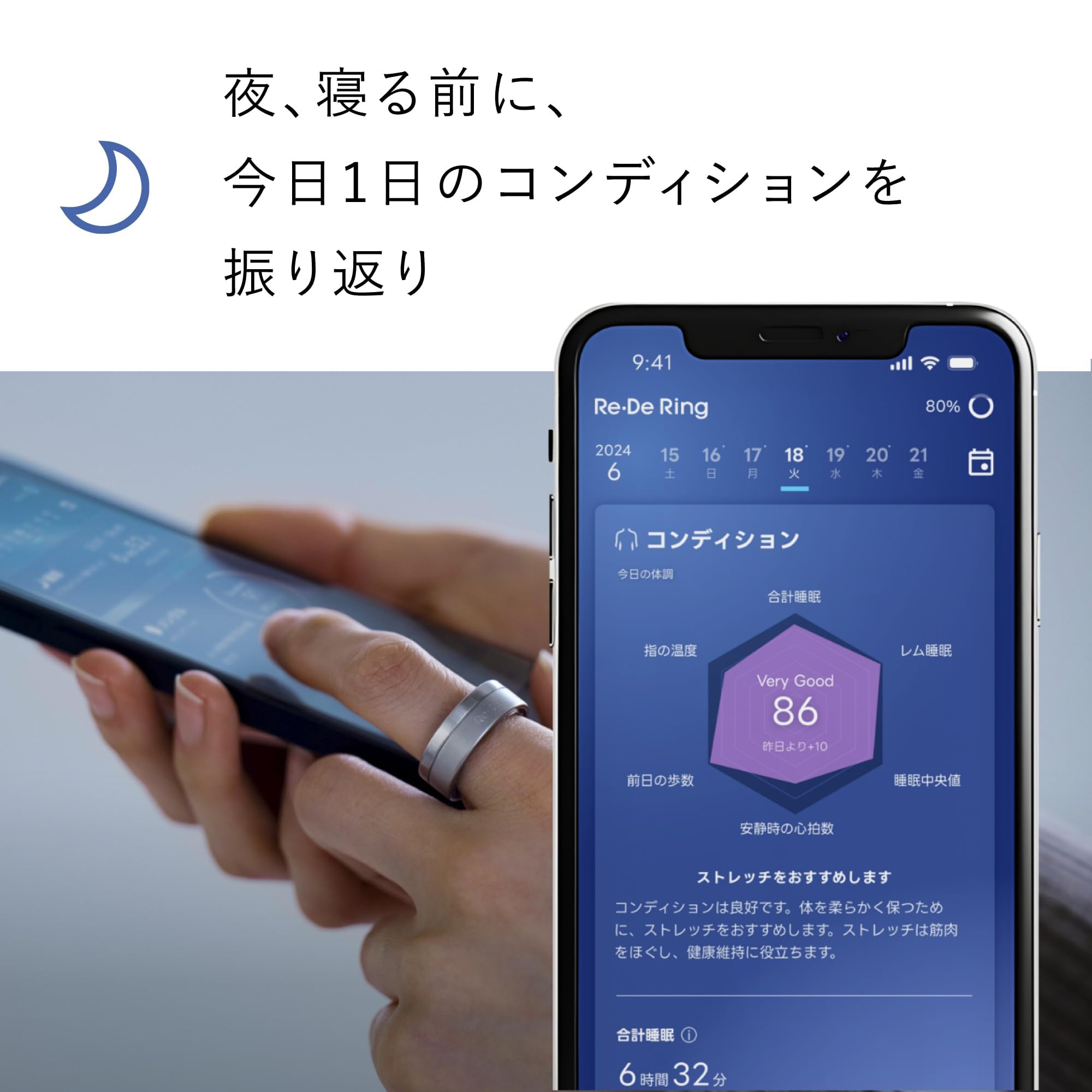Amazon | 【めざましテレビで紹介されました！】 【初回サイジング 