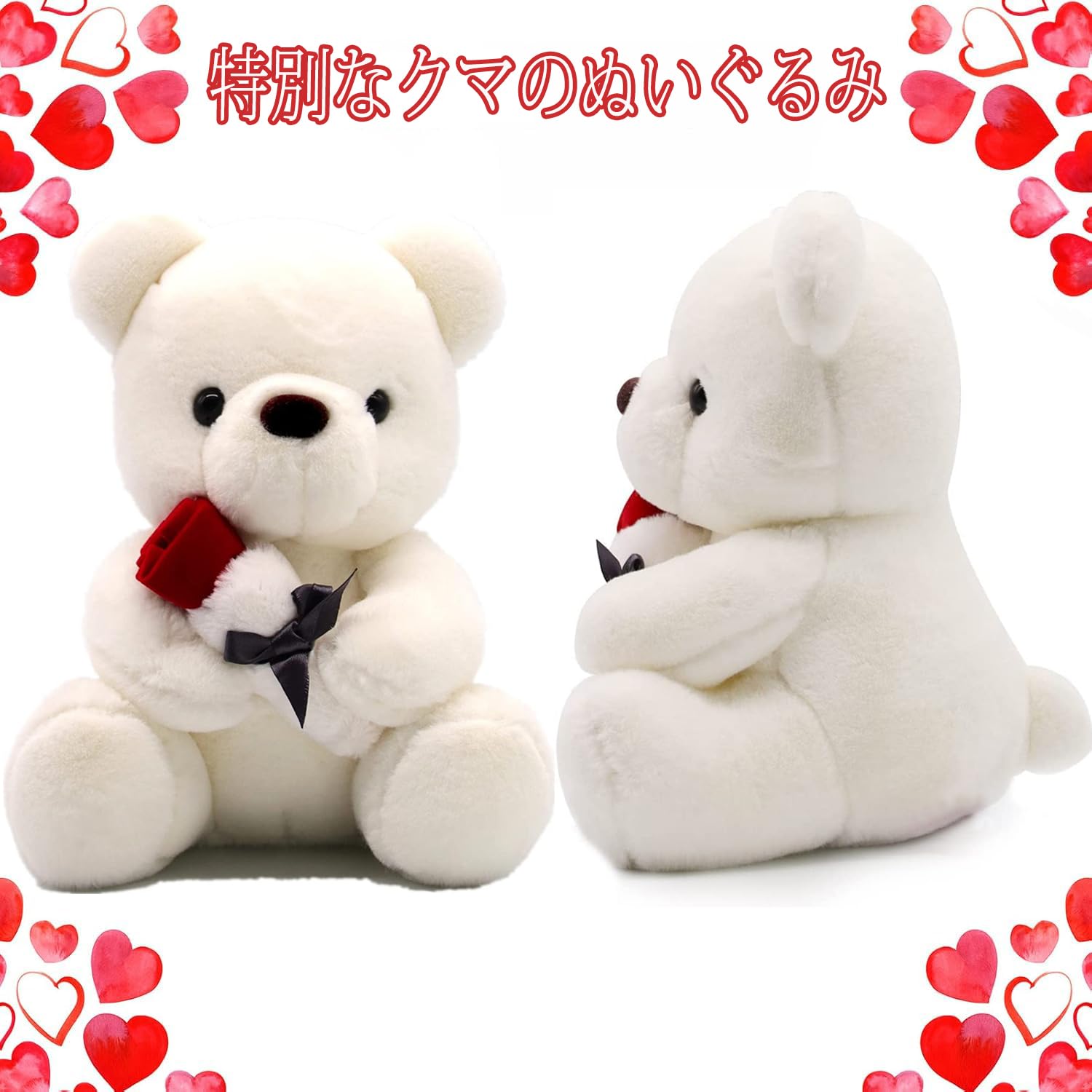 Amazon.co.jp: Homehalo テディベア ぬいぐるみ くまのぬいぐるみ