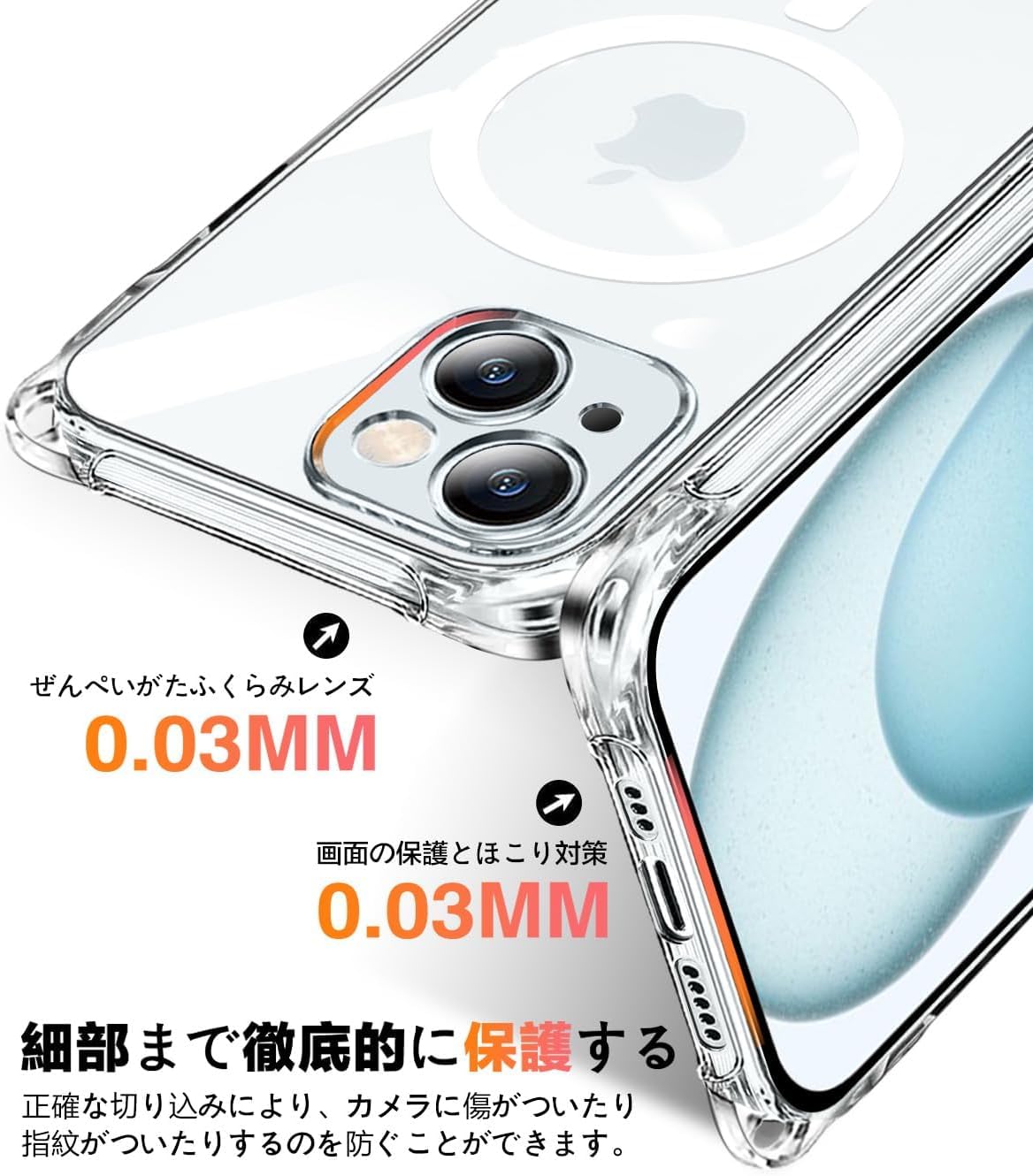 Amazon.co.jp: xiusiteli iPhone 13 Mini 用 ケース クリア [1枚ガラス