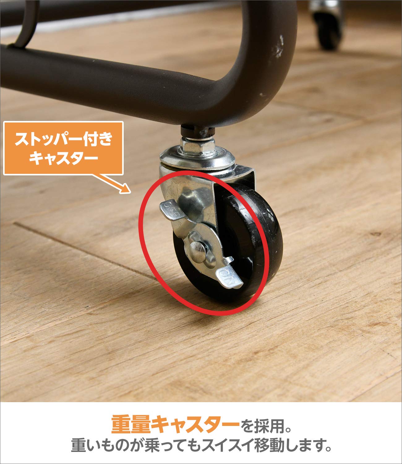 山善(YAMAZEN) トローリーハンガー ブラック バスケット2段 バスケット Amazon.co.jp: 山善(YAMAZEN) トローリーハンガー ブラック バスケット