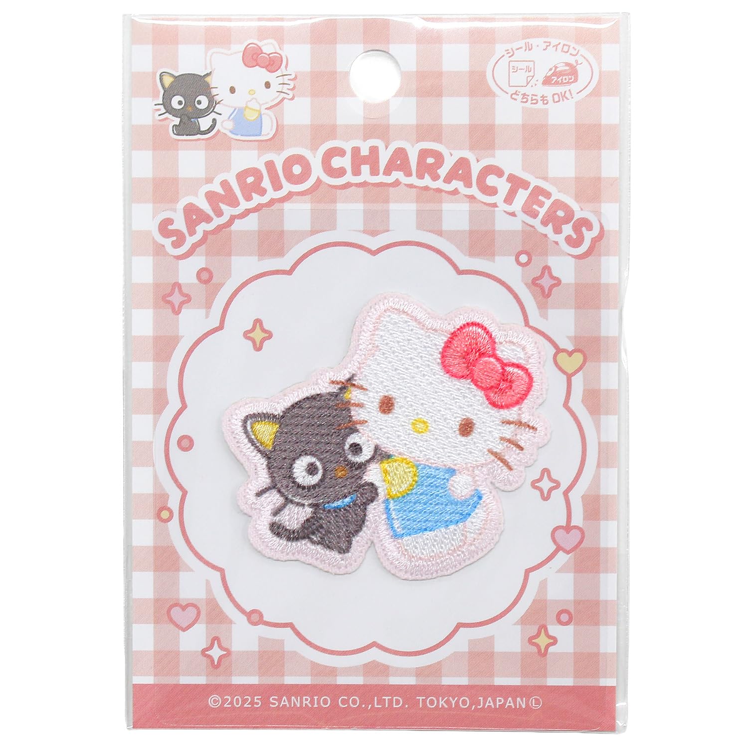 Amazon.co.jp: パイオニア Sanrio characters Happy Friendships