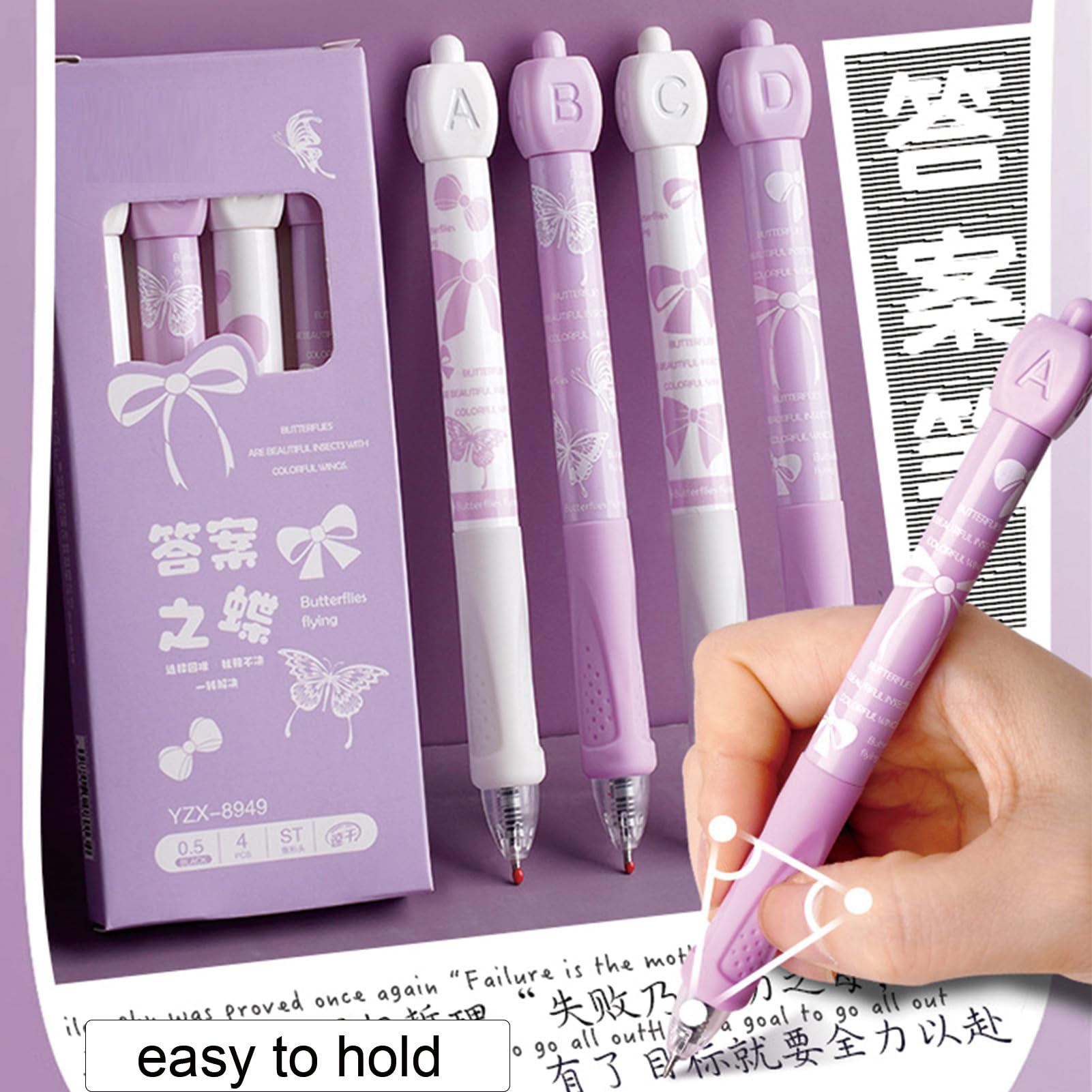 4 Pcs Cute Gel Pens Purple Retractable Pens with Rotatable ABCD Design 0 5mm Black Ink Writing Pen — view 2