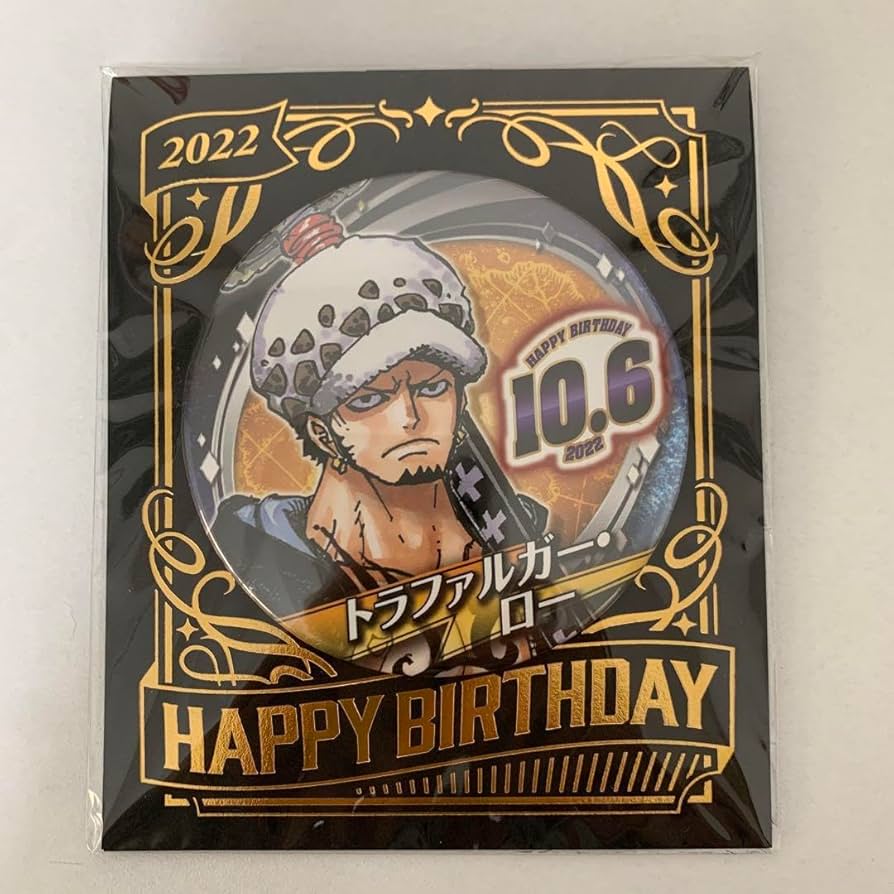 10点セット 2022 トラファルガー・ロー バースデイ缶バッジ ONE PIECE』バースデイ缶バッジ トラファルガー・ロー
