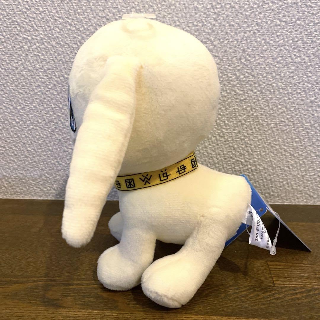 Amazon.co.jp: デジモン 三英貿易 プロットモン ぬいぐるみ 品 : おもちゃ
