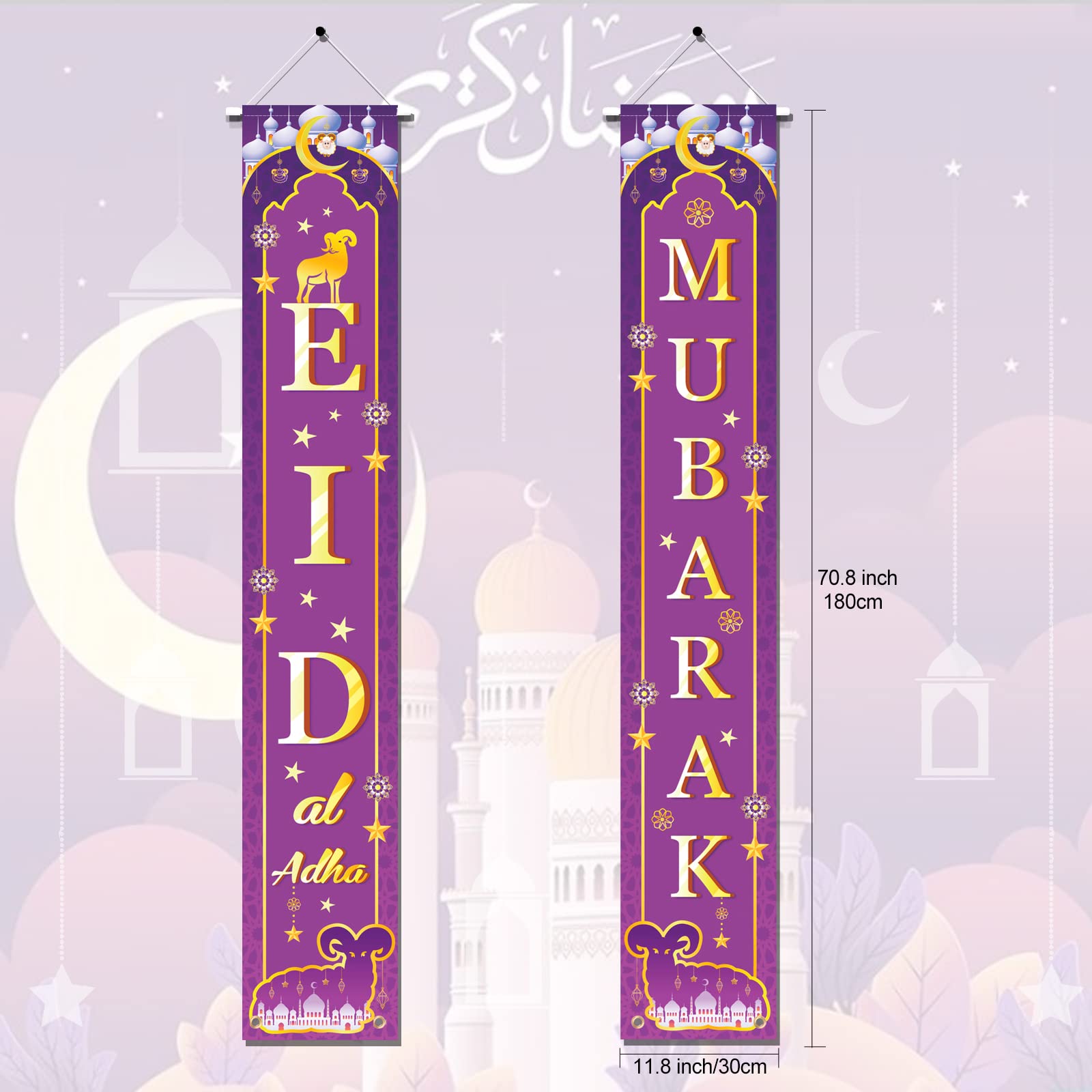DPKOW Ramadan Mubarak Sfondo Striscione Decorazione Ramadan, Grande