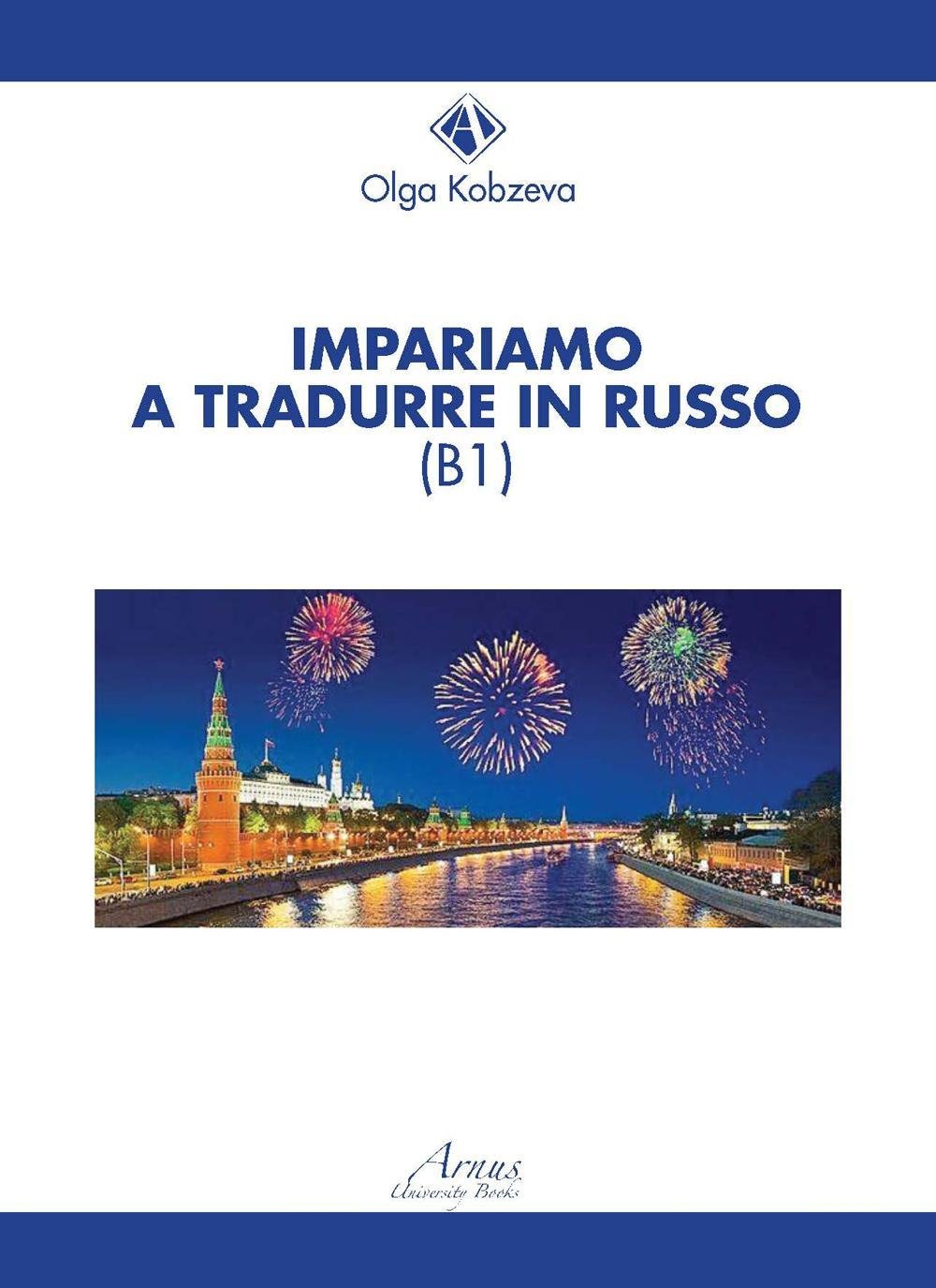 Impariamo A Tradurre In Russo (B1) - 4
