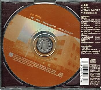【値下げ中】平井堅　CD,DVD(2000年代頃)&公式グッズ　大量まとめ売り 値下げ中】平井堅 CD,DVD(2000年代頃)&公式グッズ 大量まとめ売り