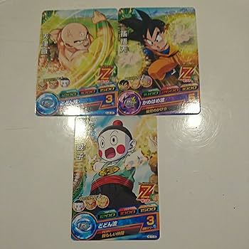 Amazon.co.jp: hg10-09 チャオズ hj-18 孫悟天 hj2-25 天津飯