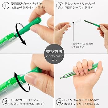 Pentel 光ペン XSLR3-X ライトグリーン Amazon.co.jp: ぺんてる 蛍光ペンカートリッジ ハンディラインS