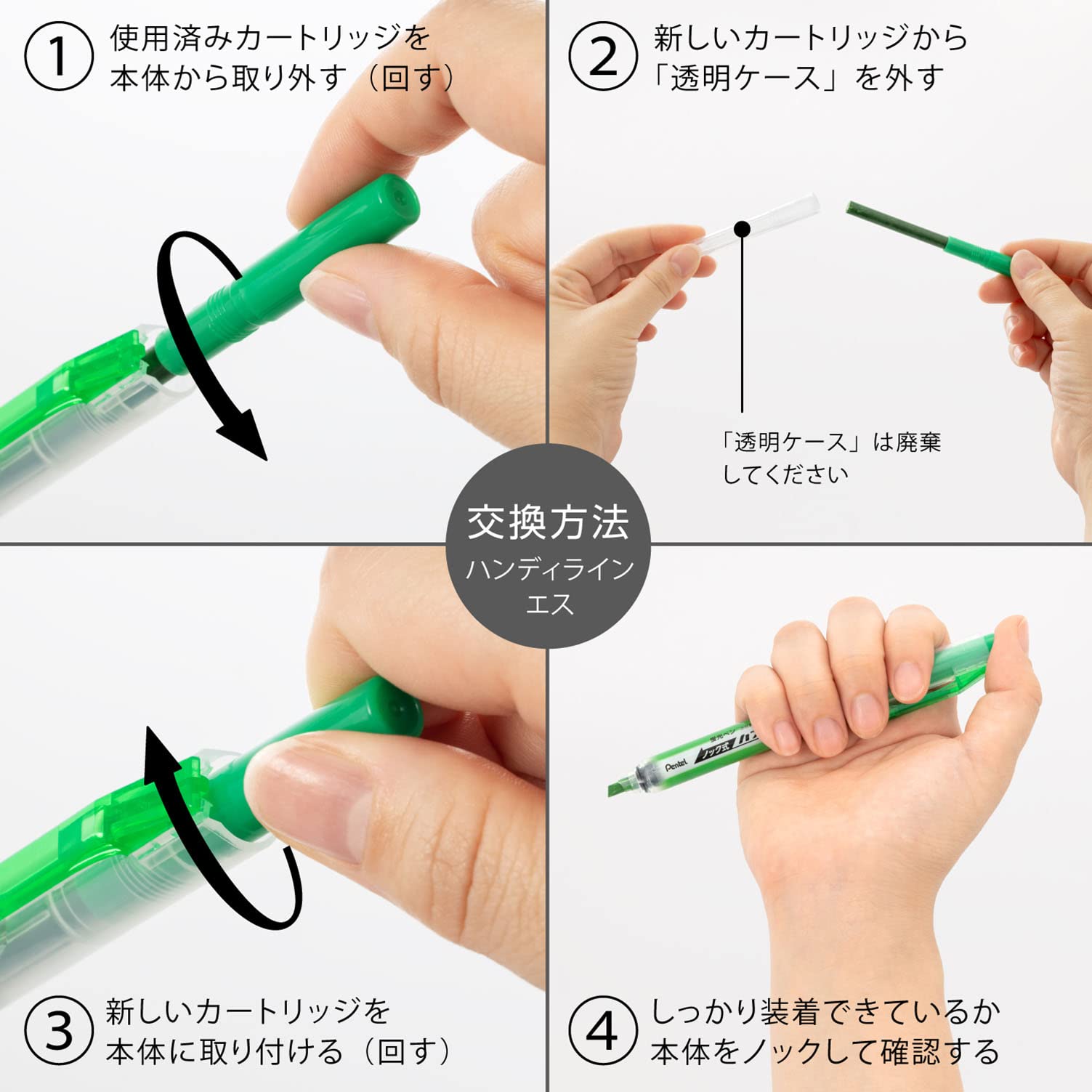 Pentel 光ペン XSLR3-X ライトグリーン Amazon.co.jp: ぺんてる 蛍光ペンカートリッジ ハンディラインS
