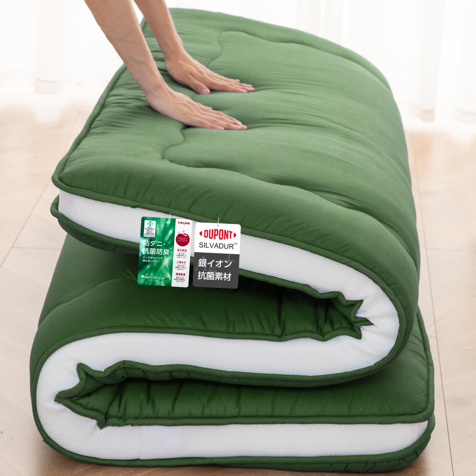 Japanese Floor Mattress, Japanese Futon Mattress, Foldable & Portable Shiki Futon (shikibuton), Roll Up Thicken Sleeping Mattress Tatami Mat Sleeping Pad for Camping (Green, 39 x 80)
