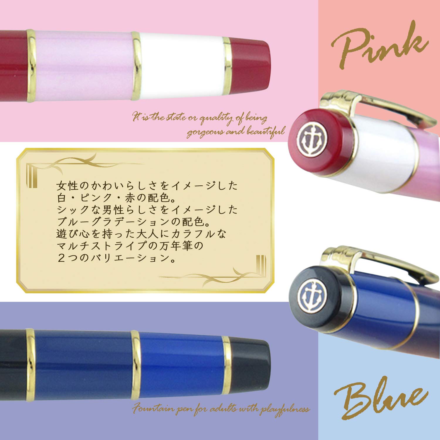 Amazon | セーラー万年筆 万年筆 ミルコロール ブルー 11-3029-340 