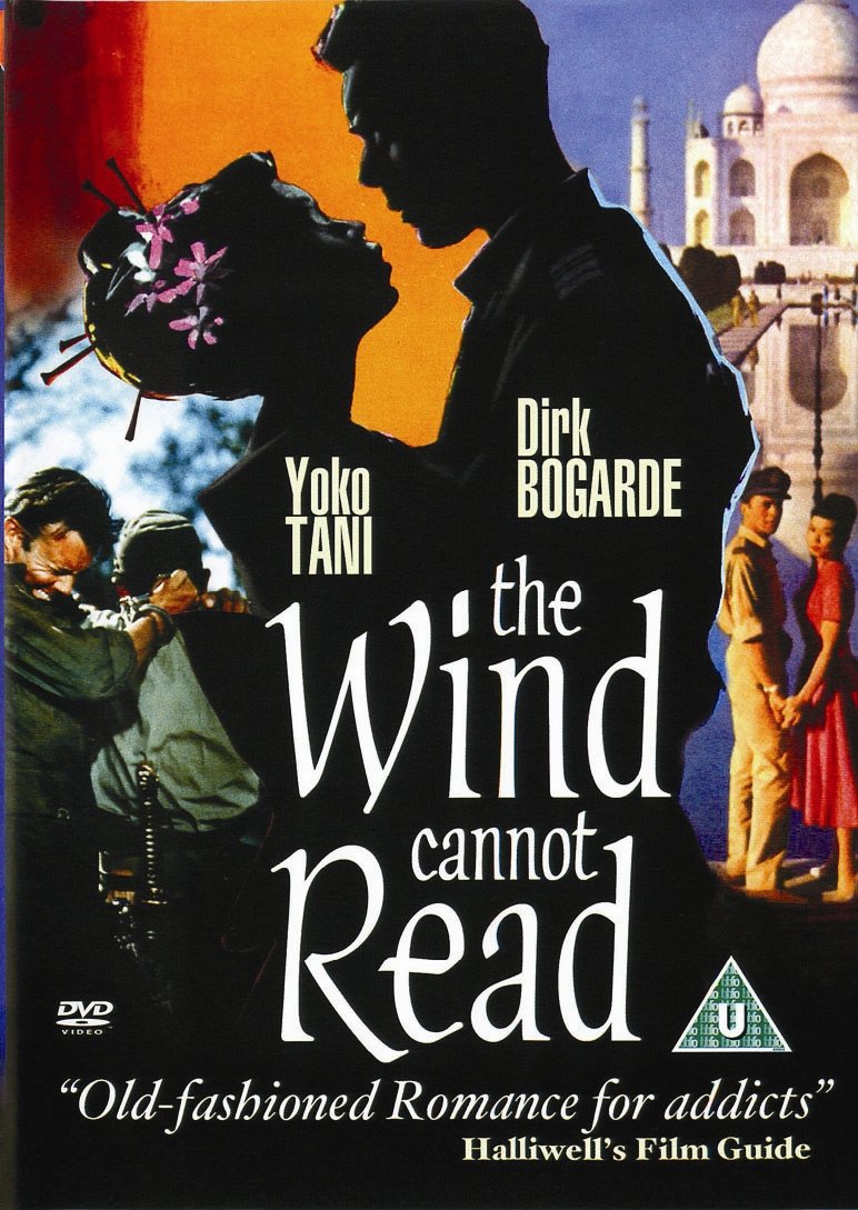 (未使用･未開封品)People of the Wind [DVD] The Wind Cannot Read [DVD]: Amazon.co.uk: Dirk Bogarde, Yoko Tani