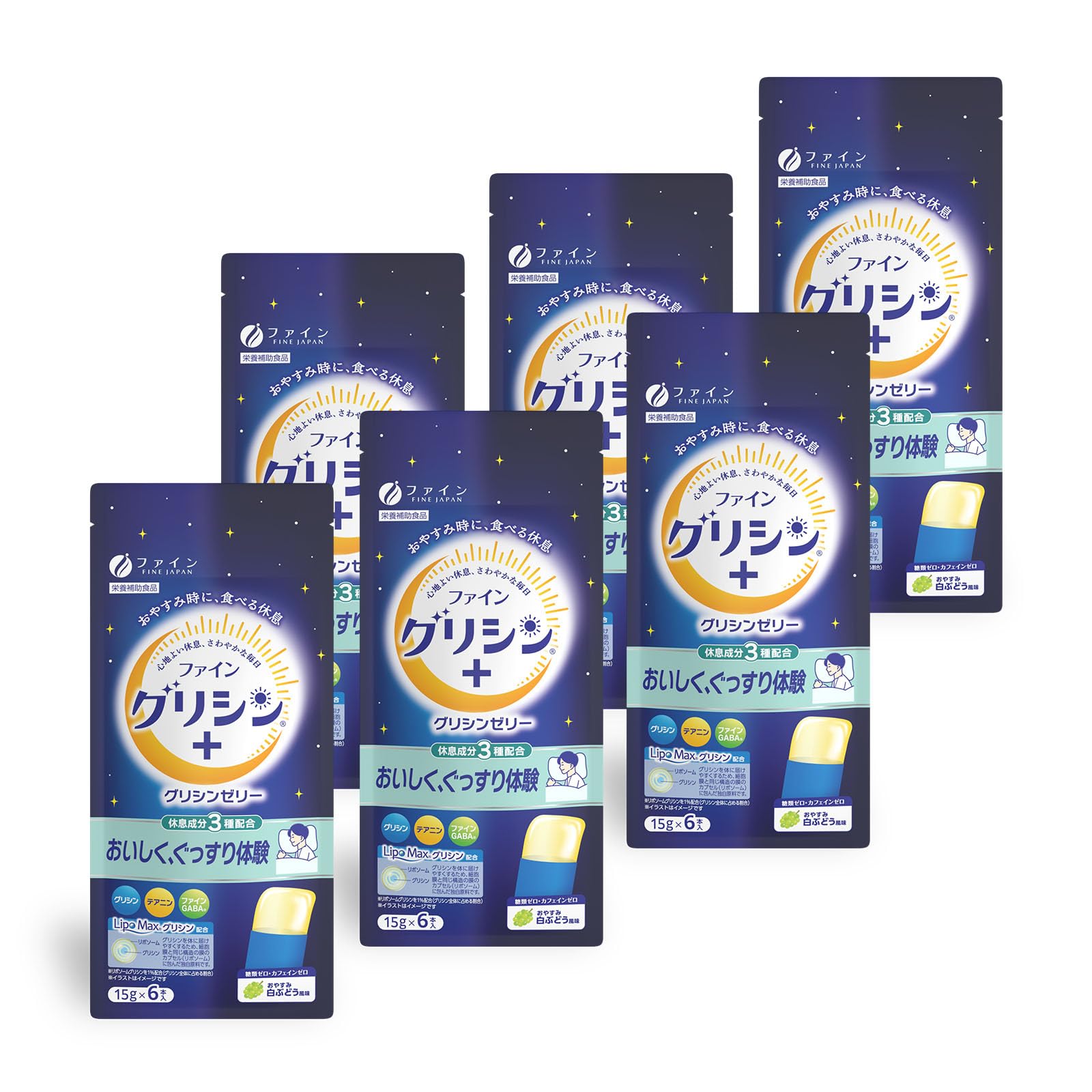 ファイン(FINE JAPAN) グリシンゼリー 白ぶどう風味 6包入×6袋