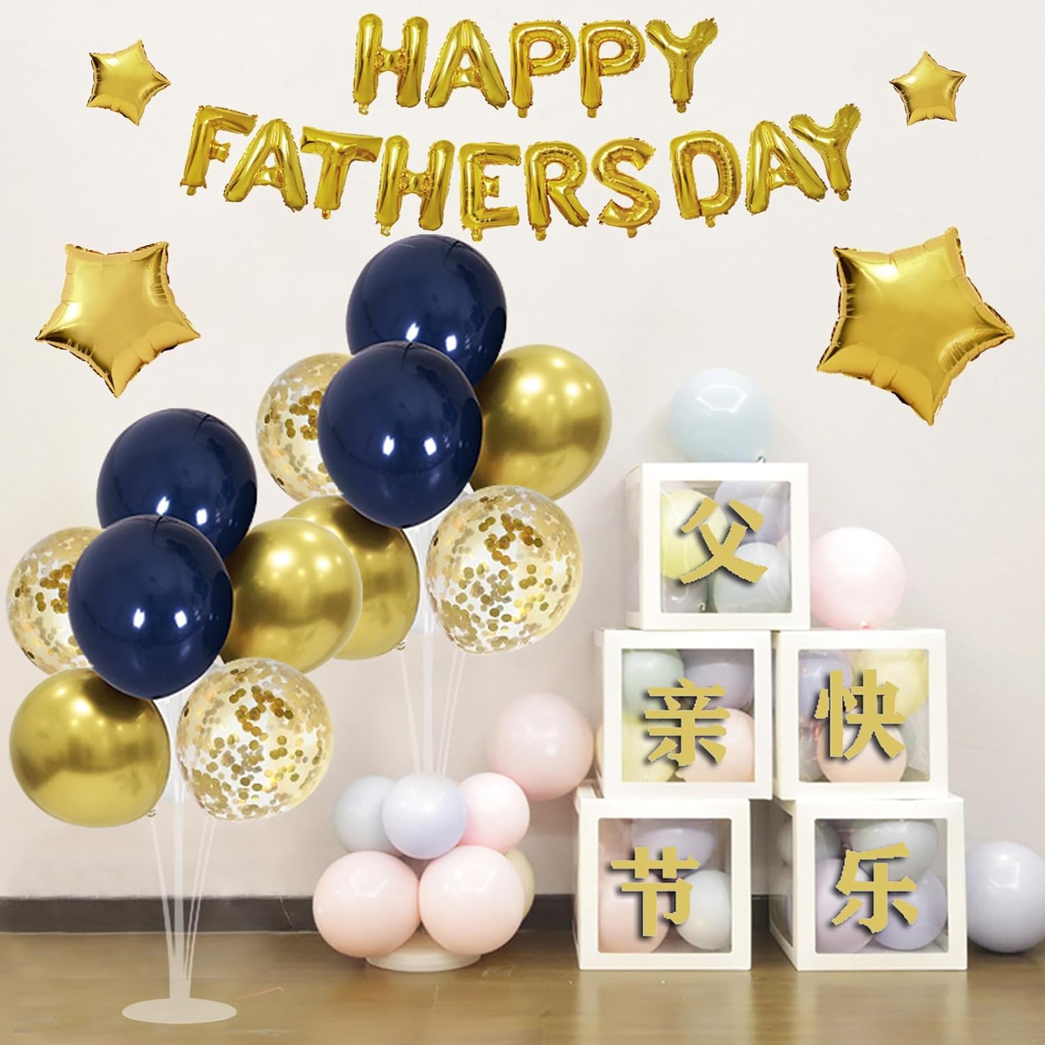 6 Set Balloon Stand with Blue and Gold Balloons Centerpiece Table Decorations for Birthday Wedding Anniversary Father's Day Retirement New Years Graduation Decorations Class of 2026 - Image 6