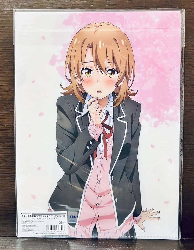 俺ガイル　雪ノ下雪乃　由比ヶ浜結衣　一色いろは　サンリオ　限定　クリアファイル 俺ガイル 雪ノ下雪乃 由比ヶ浜結衣 一色いろは サンリオ 限定