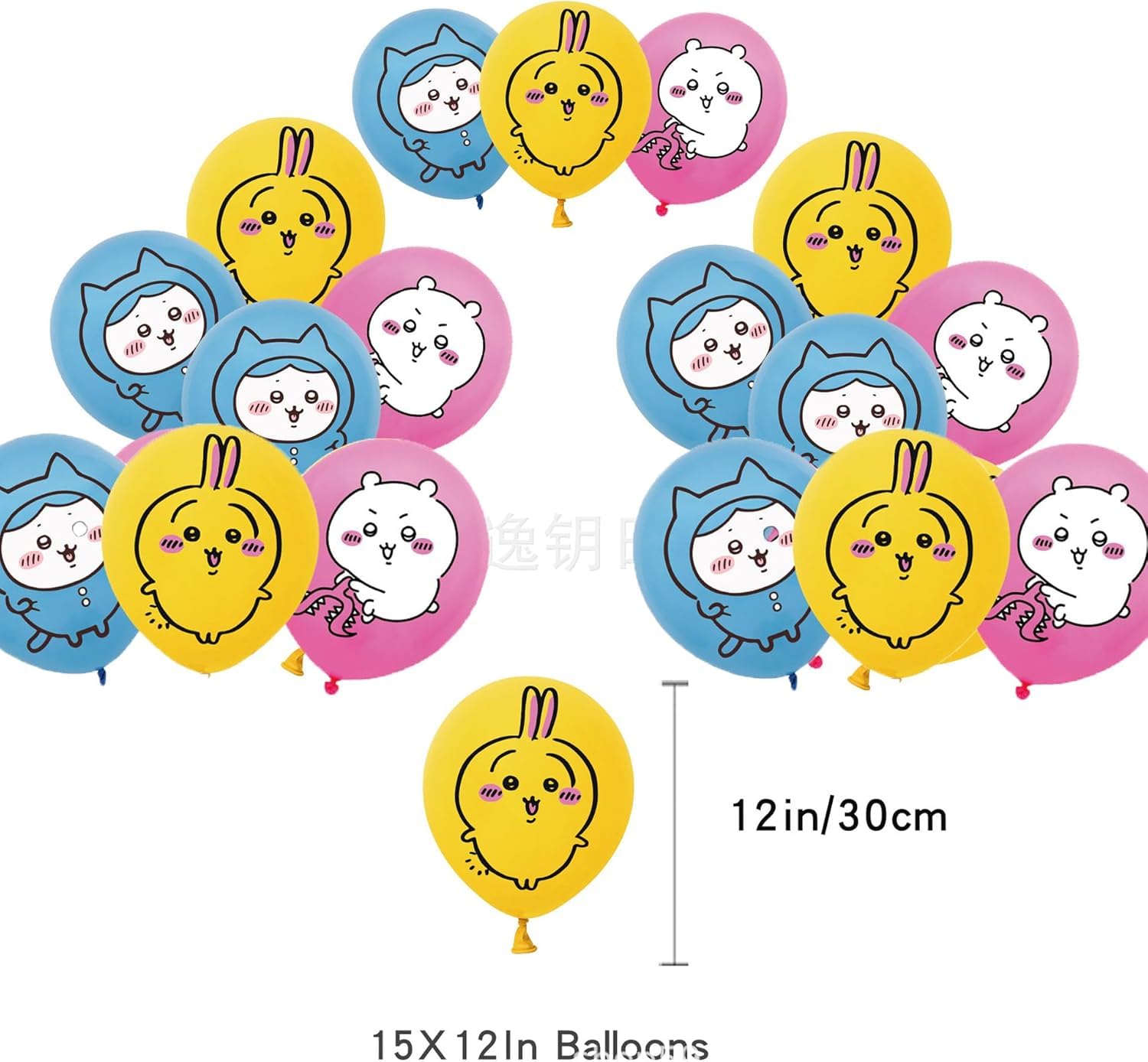 Amazon.co.jp: ちいかわ誕生日飾り付けセット ハッピーバースデー