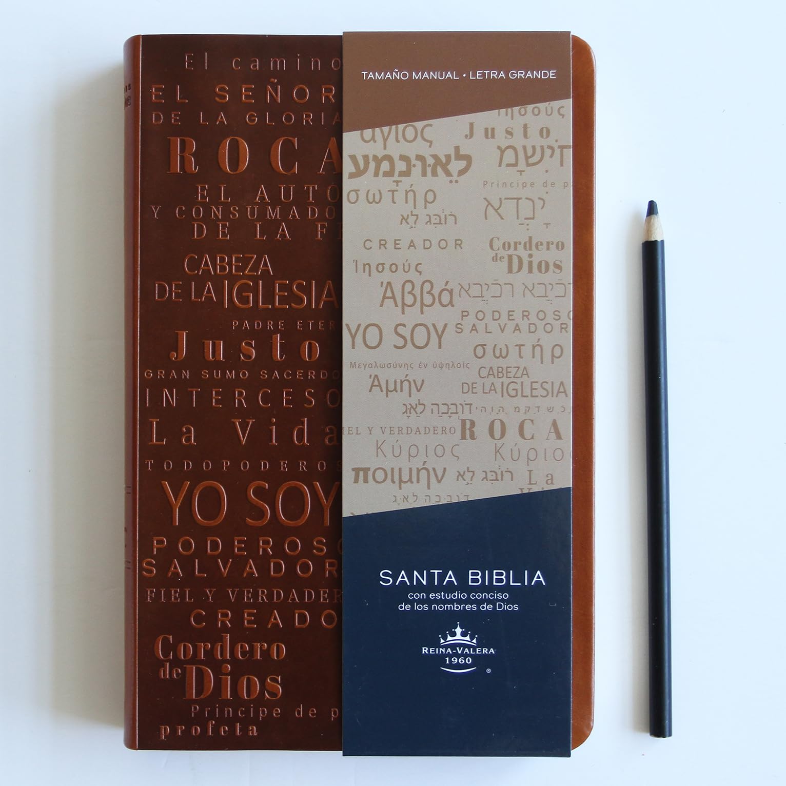 Santa Biblia / Holy Bible: Reina-Valera 1960, canelacon, simil piel, con nombres de Dios / Reina-valera 1960, Brown, Leathersoft With Names of God
