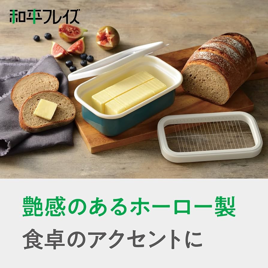 【F.B. Rogers】 ライオンのバターディッシュ ロールトップ式 ライナー F.B. Rogers】 ライオンのバターディッシュ ロールトップ式 ライナー