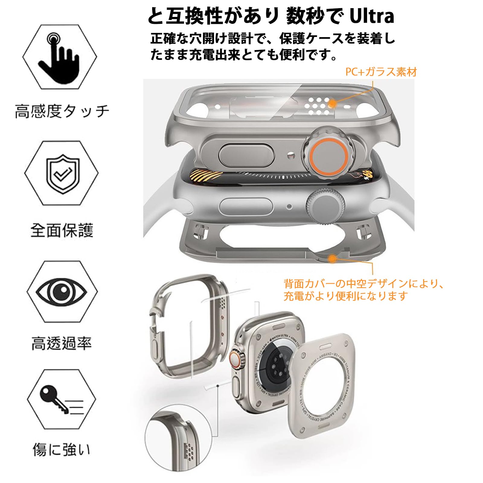 Amazon.co.jp: JXRICH 対応 Apple Watch カバー Series 11 10 (42mm 