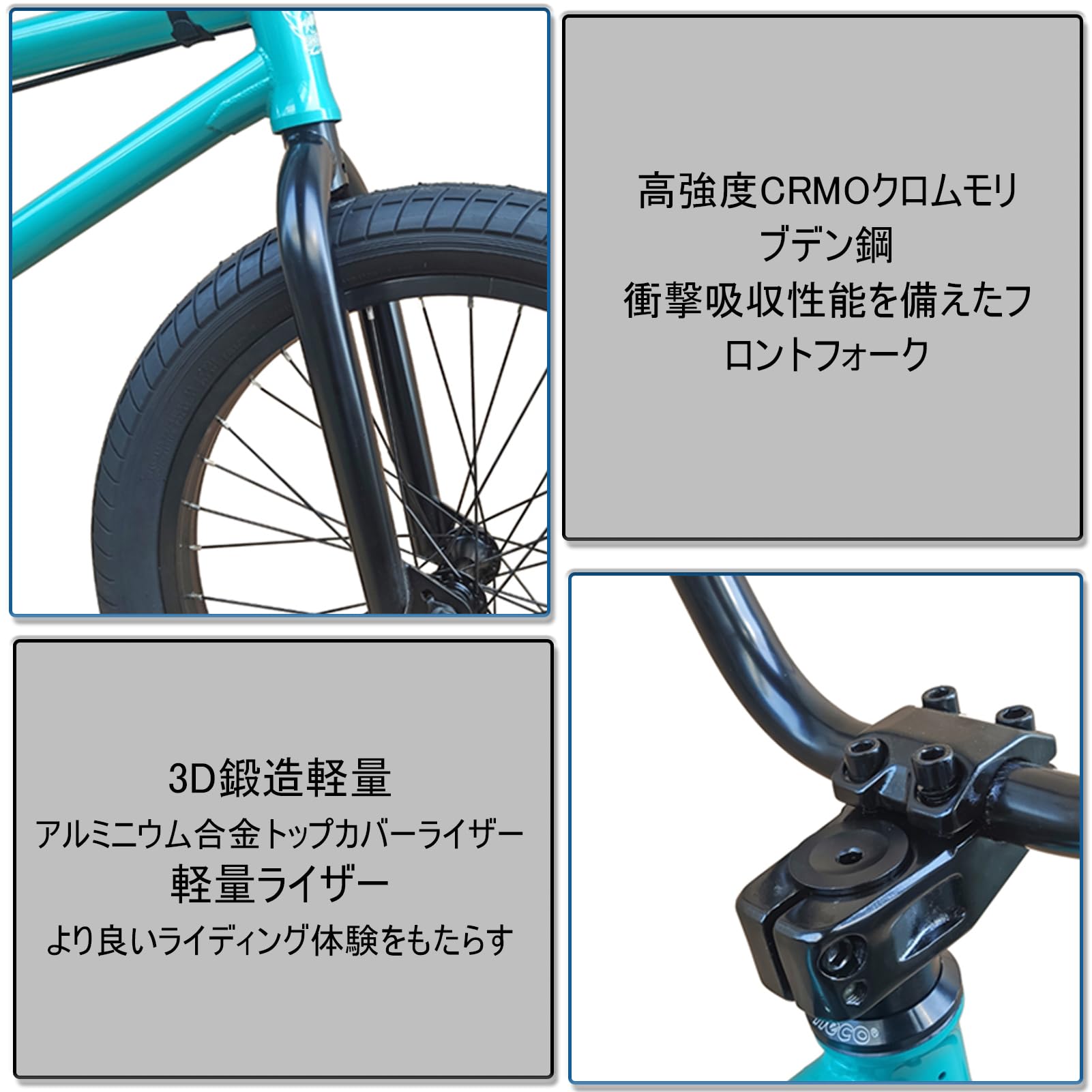 Amazon | ビーエムエックスバイク BMX自転車 21インチ U字