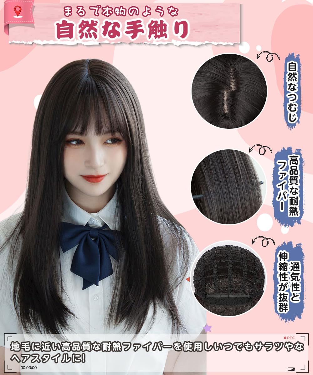 Amazon.co.jp: Aisiqueensウィッグ ロング 黒 ストレート フルウィッグ 